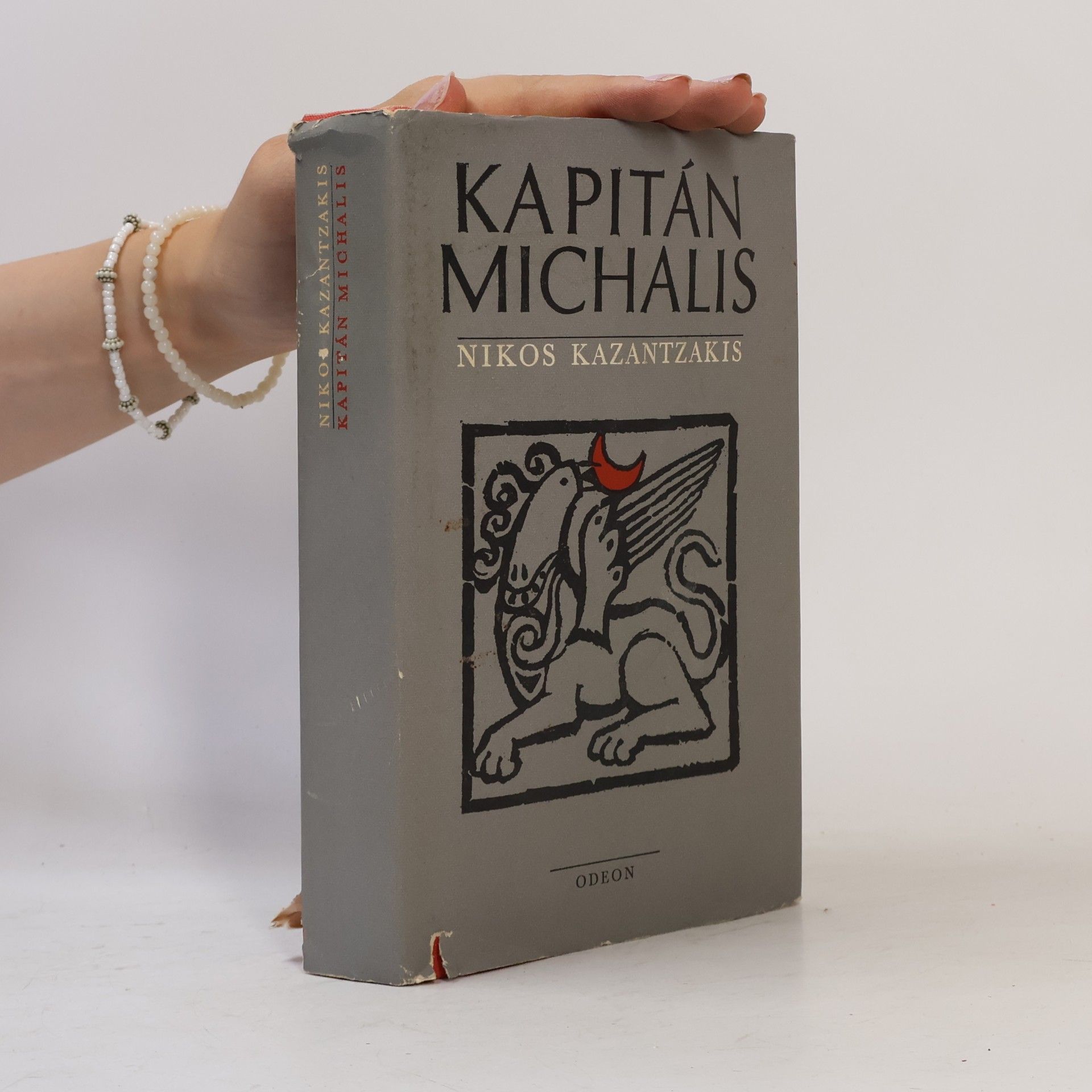 Nikos Kazantzakis Kapitán Michalis