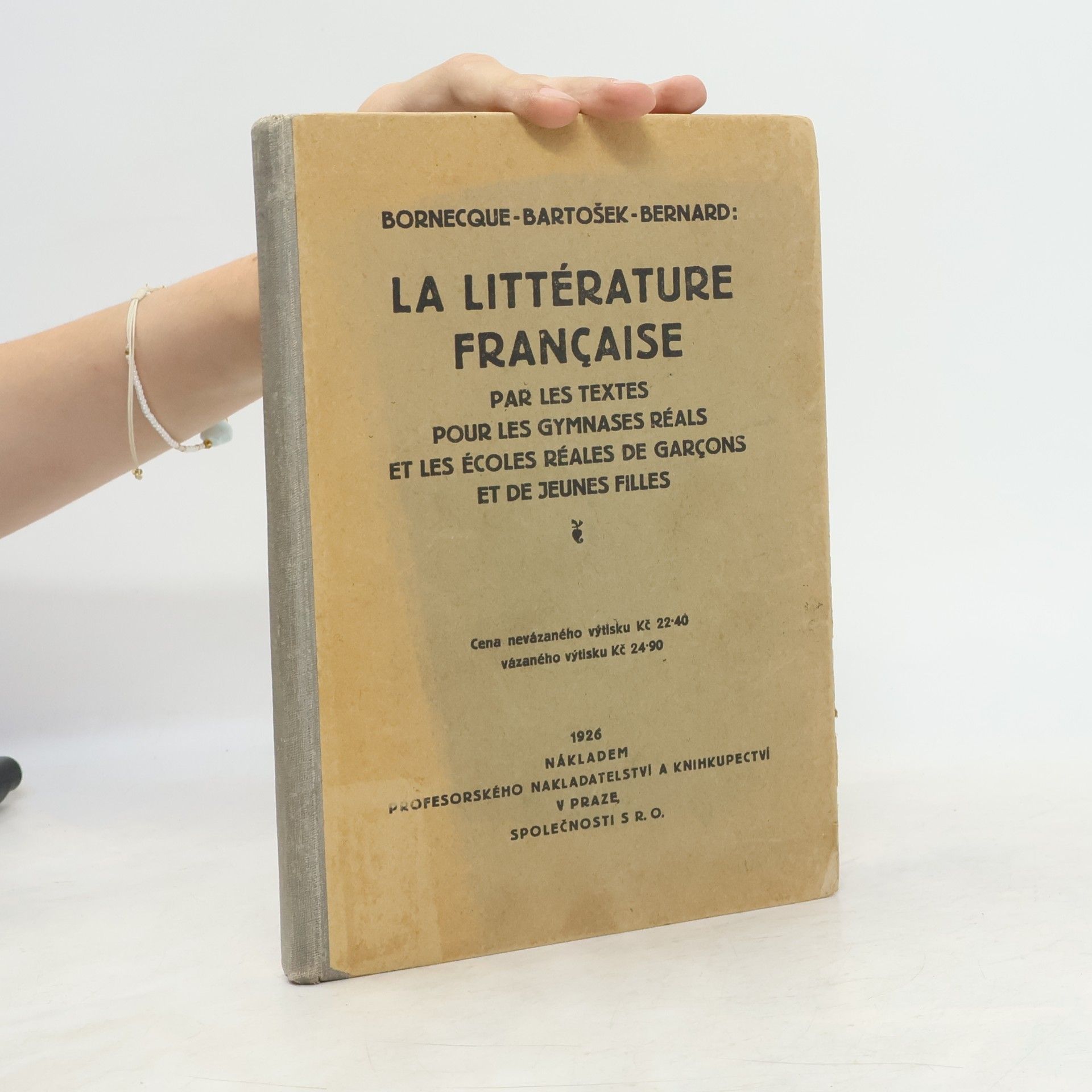 La littérature française