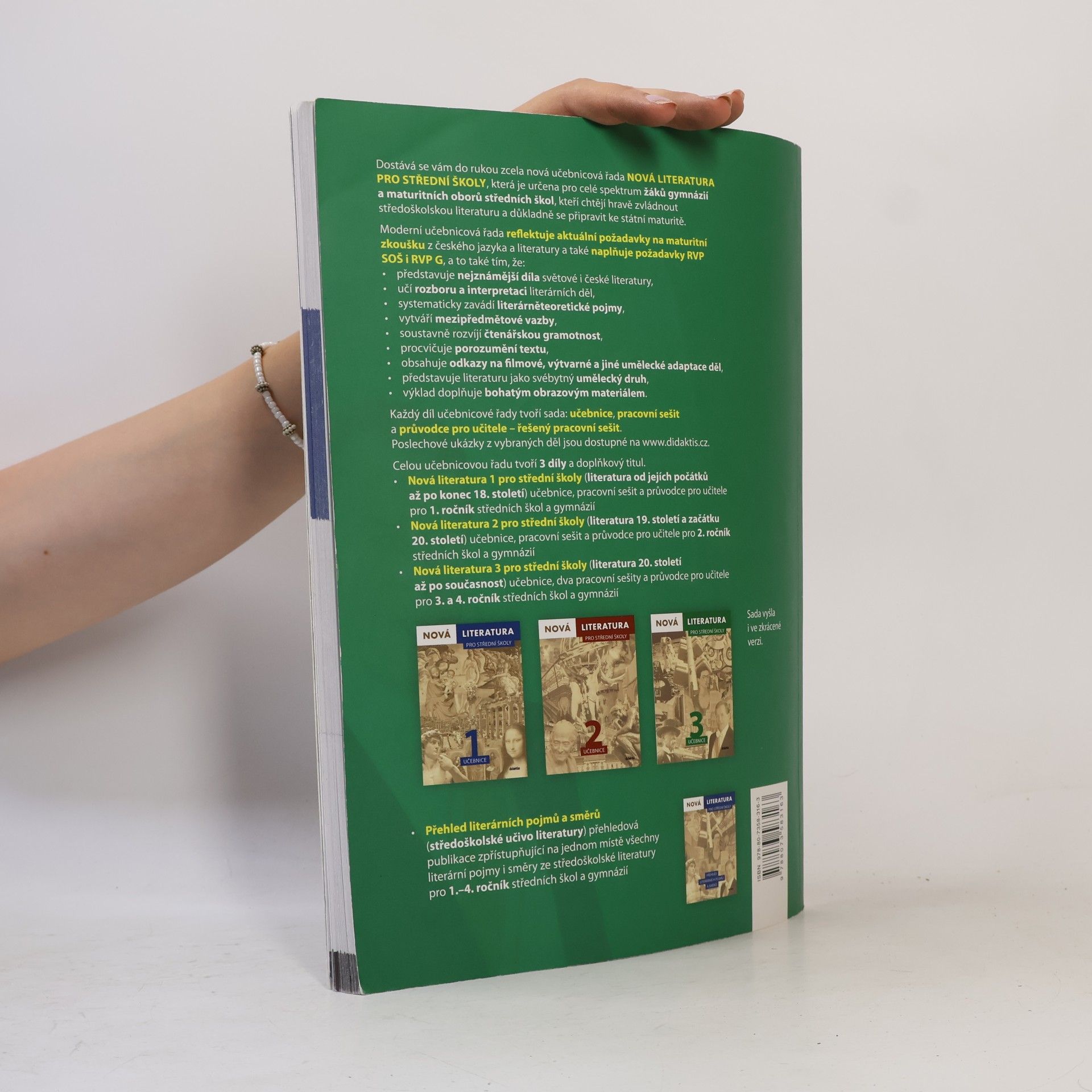 Jolana Fišarová Nová literatura 3 pro střední školy. Pracovní sešit 1