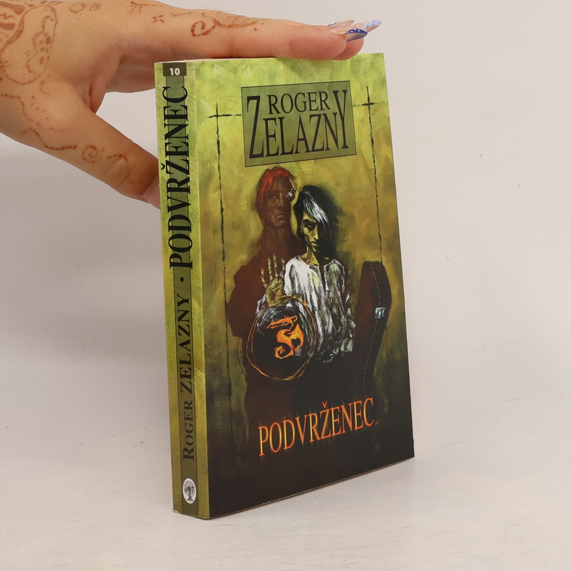 Roger Zelazny Podvrženec