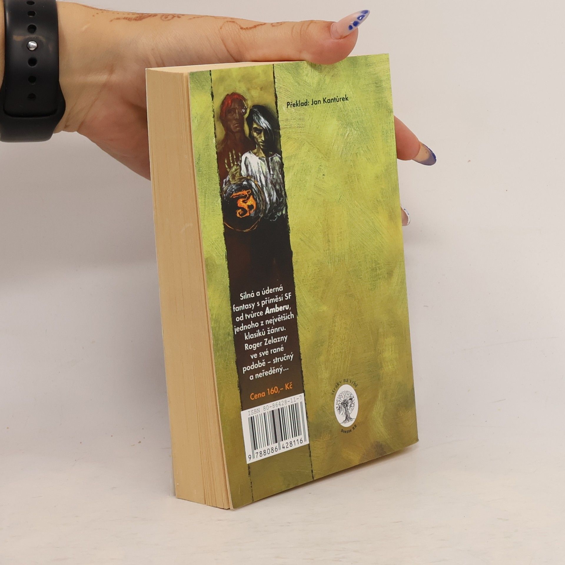 Roger Zelazny Podvrženec
