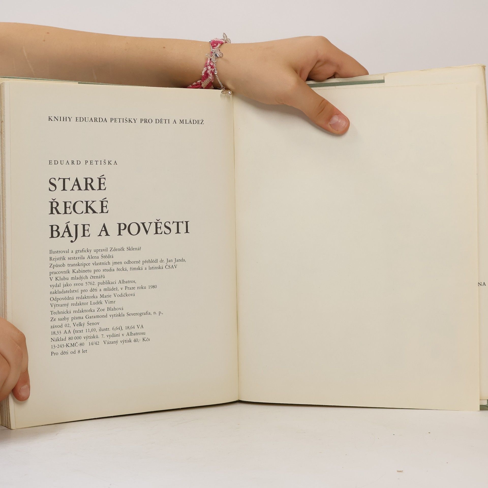 Eduard Petiška Staré řecké báje a pověsti