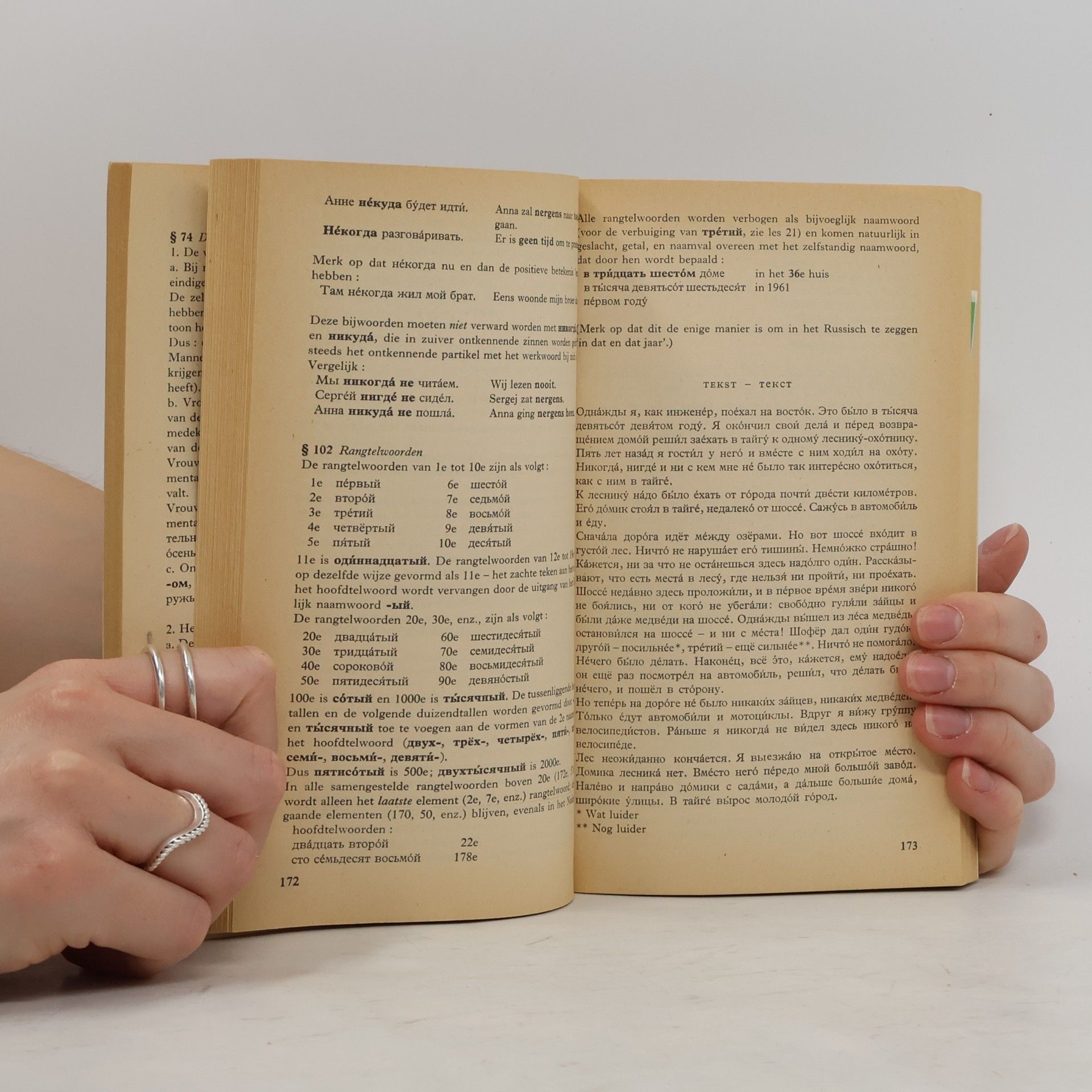 J.L.I. Fennell Zo leer je Russisch 1457