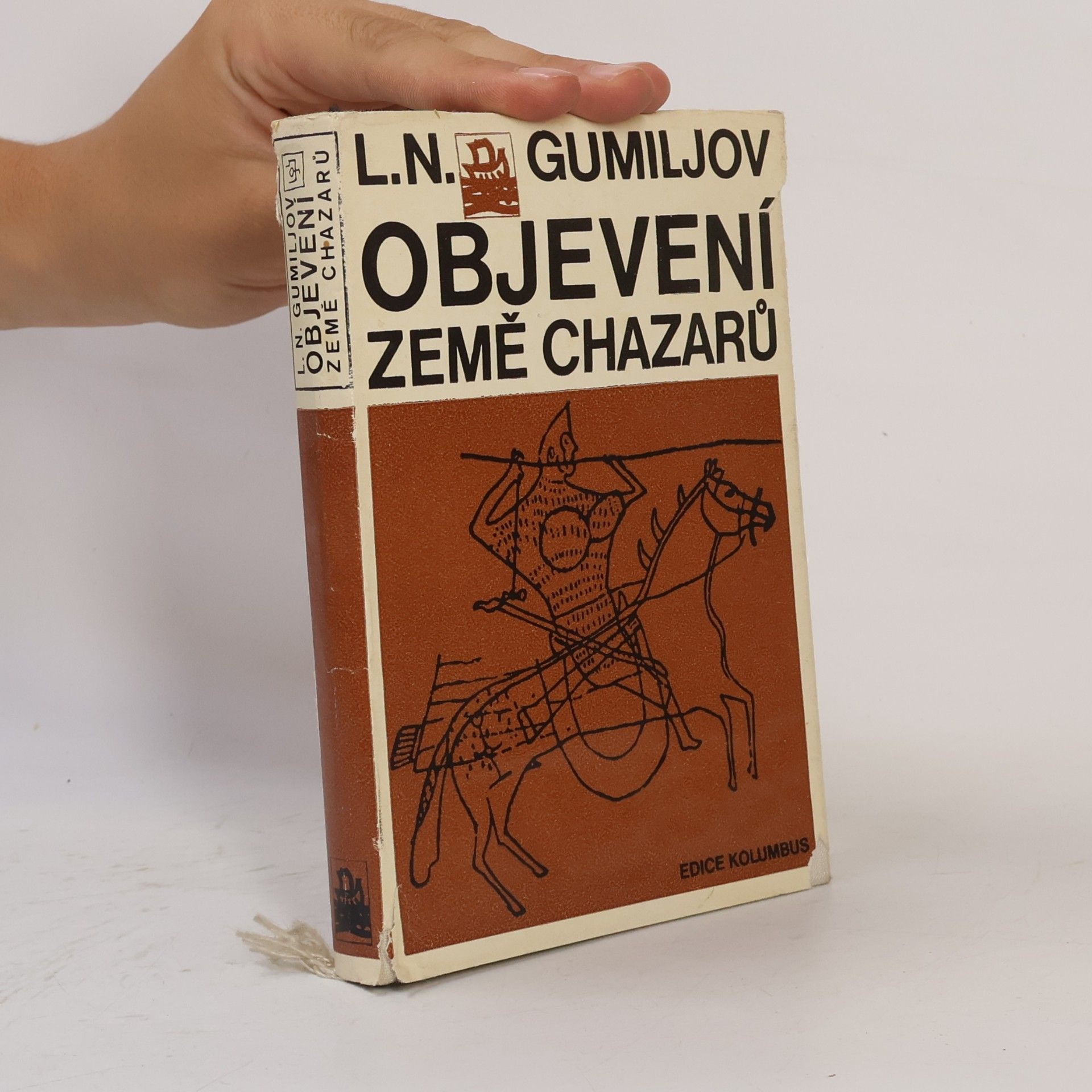 Collectif d'auteurs Objevení země Chazarů