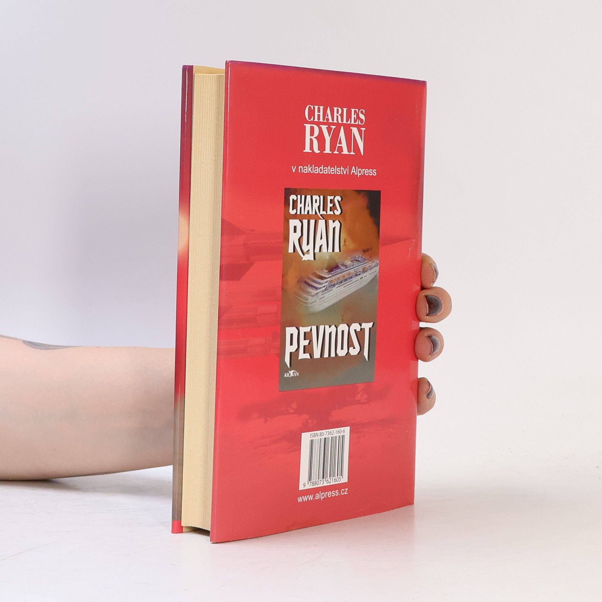 Ryan Charles Operace Fénix