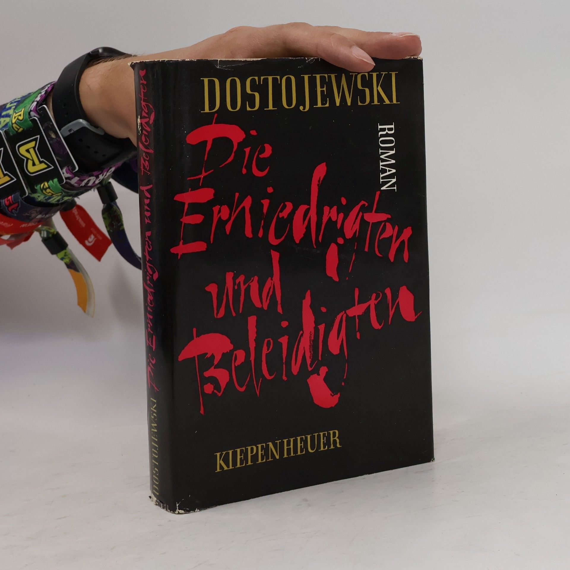 Fjodor Michailowitsch Dostojewski Die Erniedrigten und Beleidigten