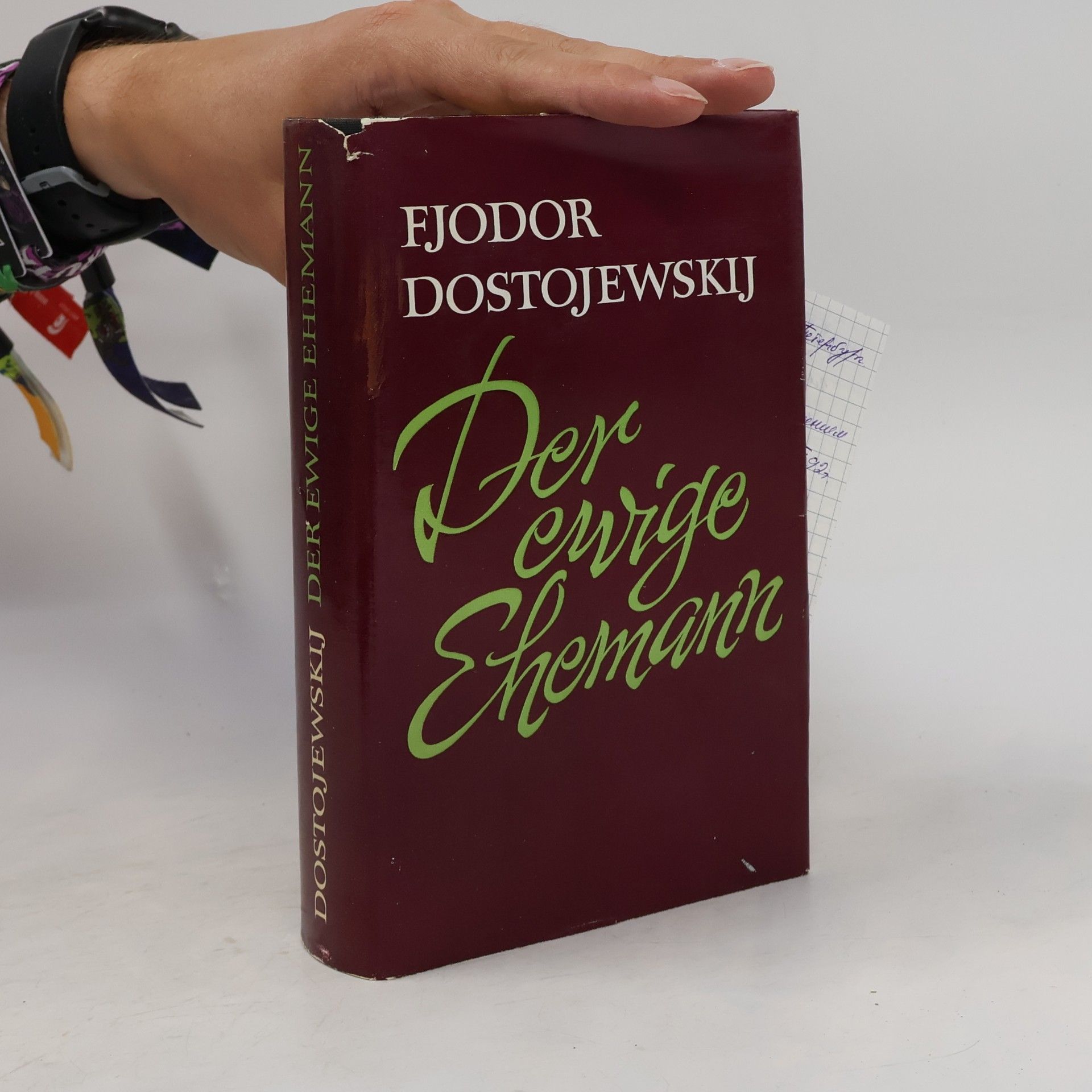 Fjodor Michajlovič Dostojevskij Der Ewige Ehemann