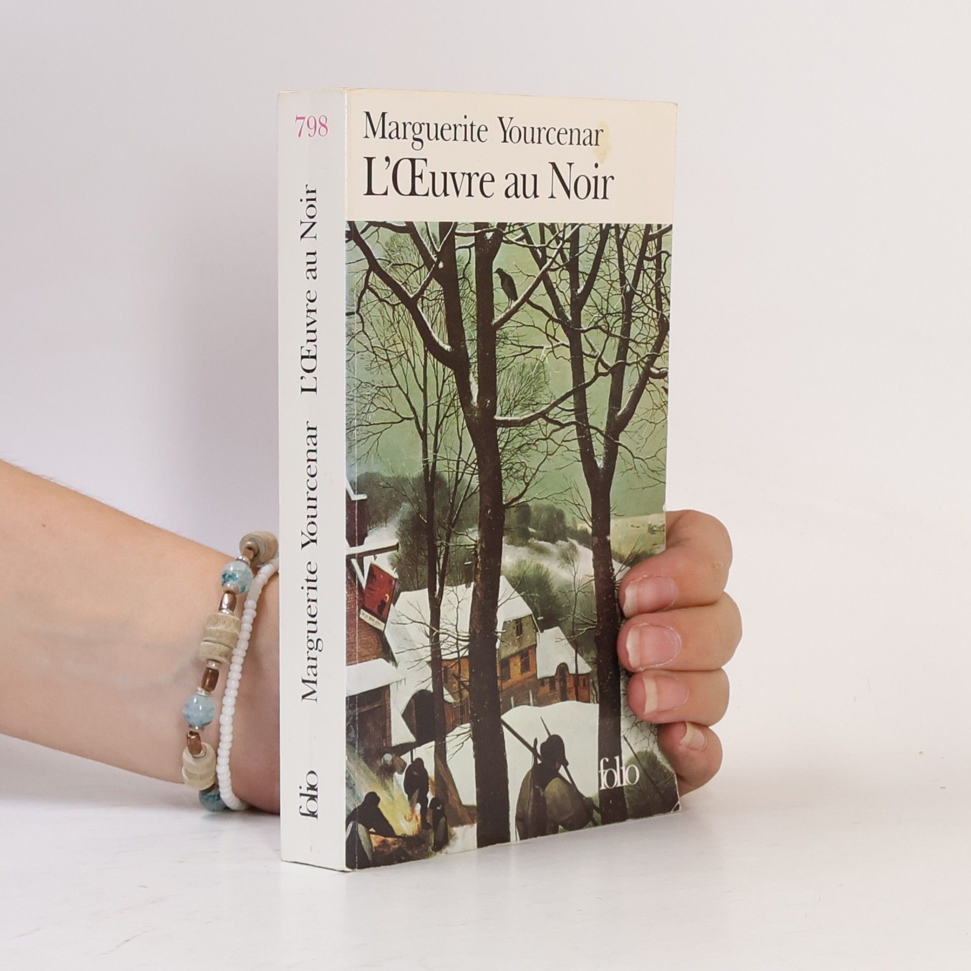 Marguerite Yourcenar L'oeuvre au noir