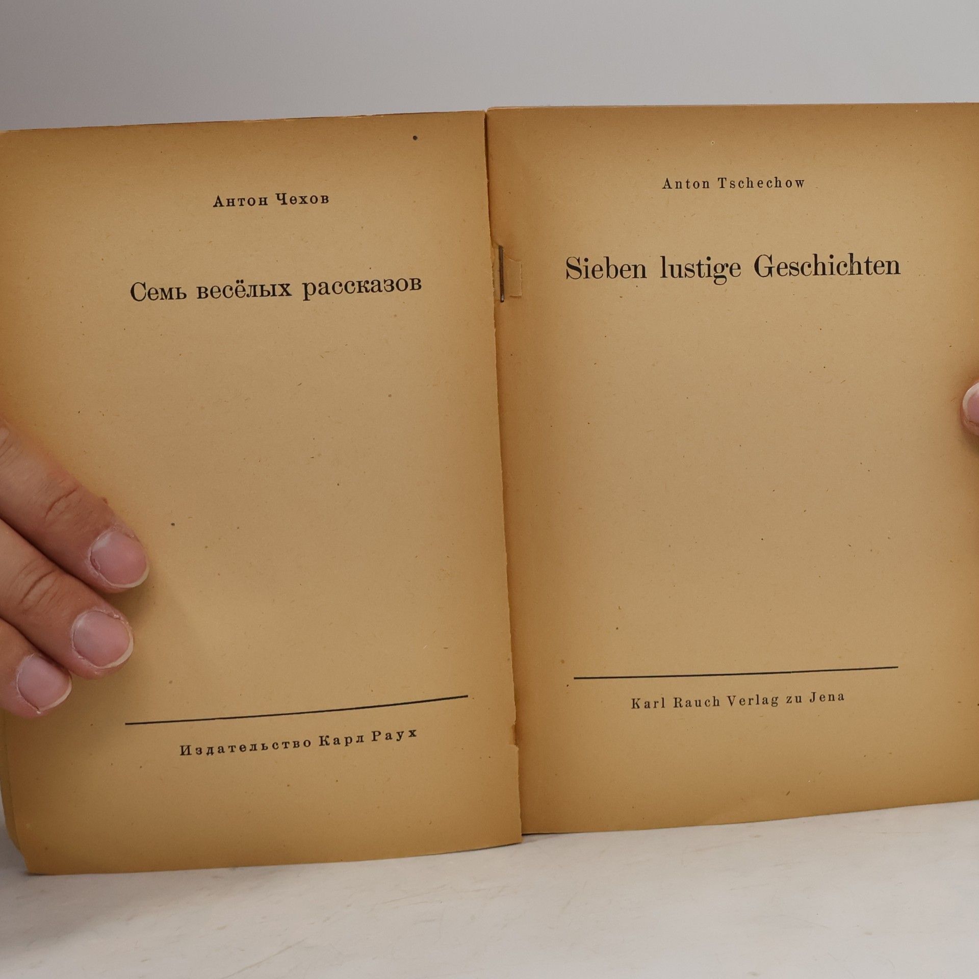 Anton Chekhov Sieben lustige Geschichten