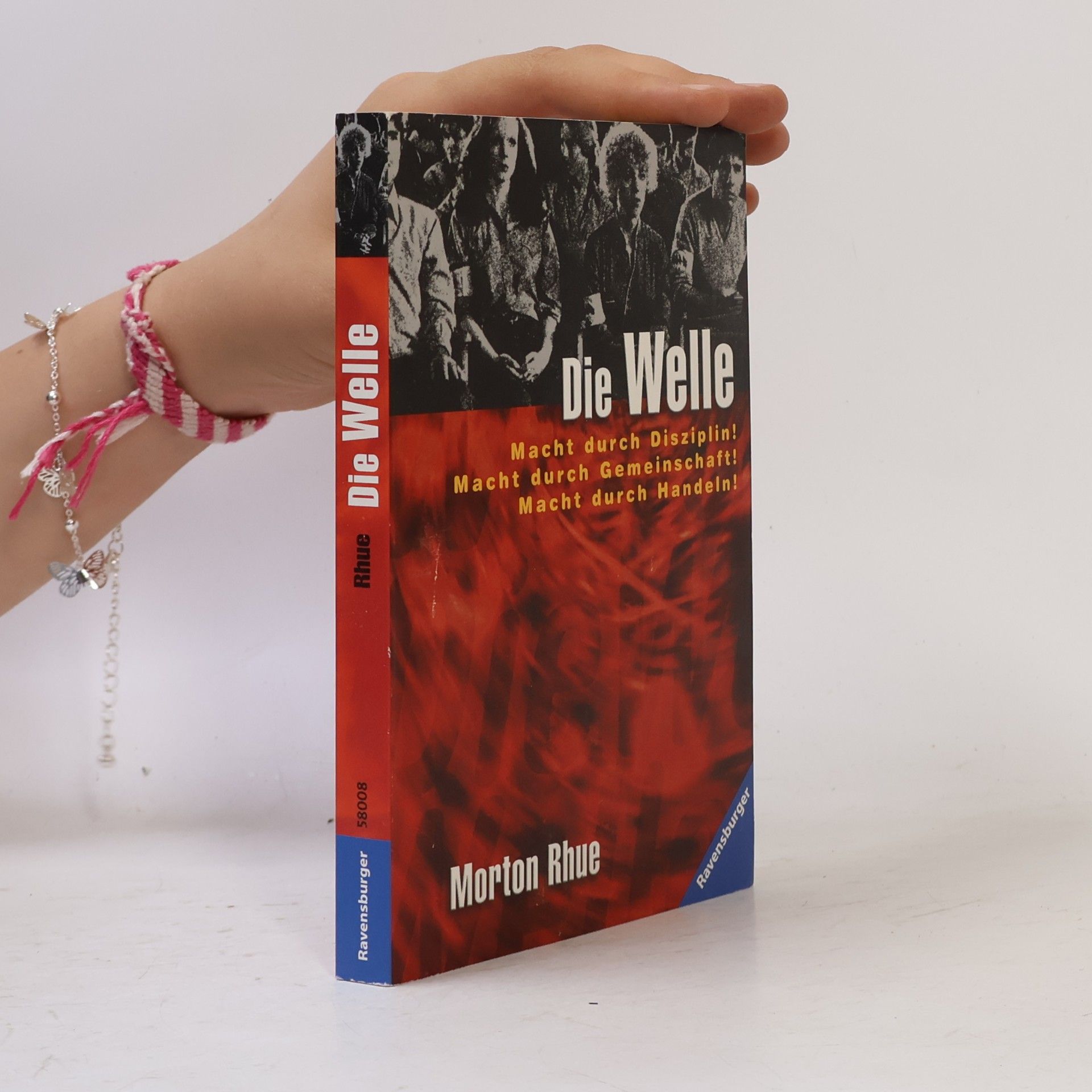 Die Welle