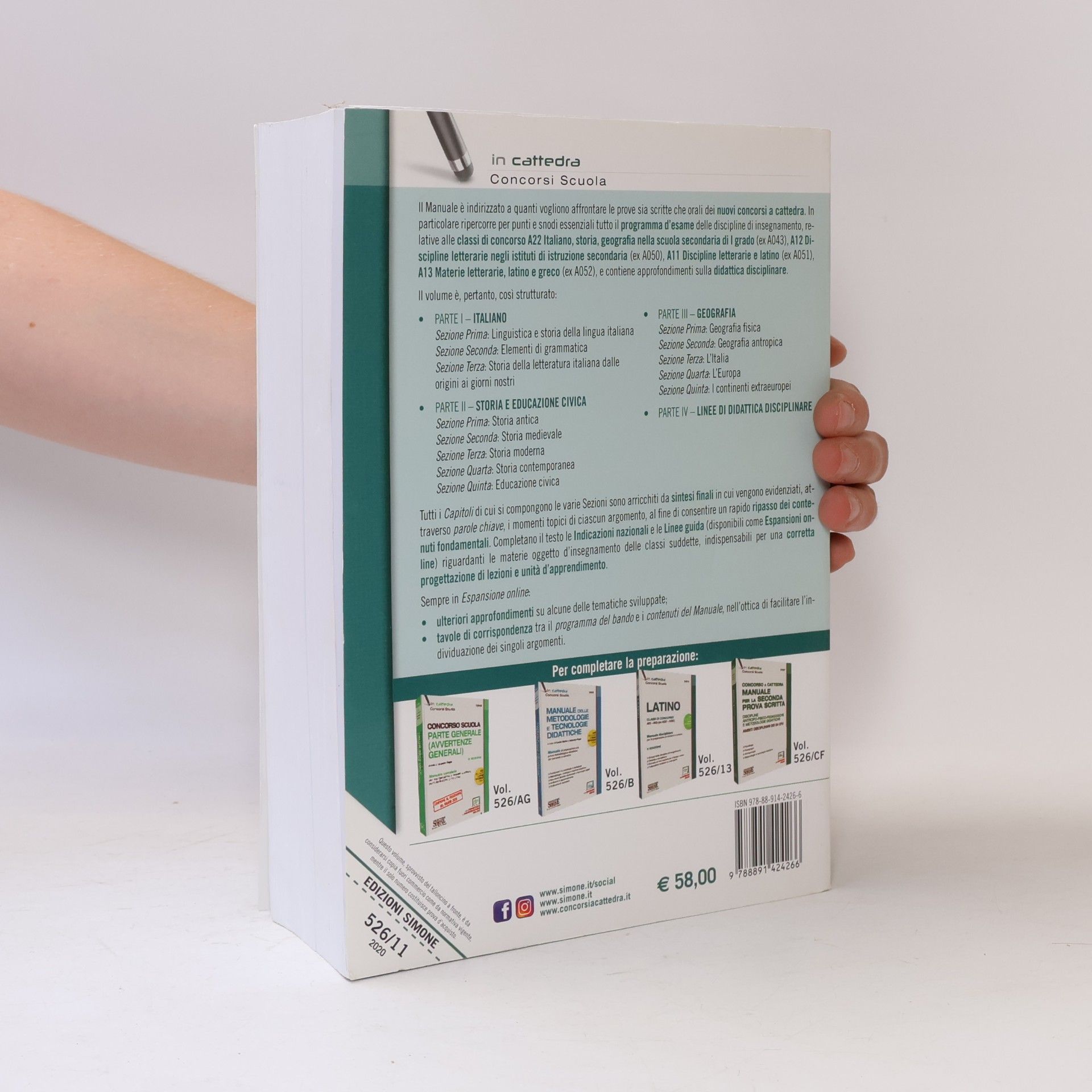 Italiano, storia, geografia e discipline letterarie. Classi di concorso A22-A12-A11-A13 (ex A043- A050-A051-A052). Manuale disciplinare per la ... Con espansioni o... (Concorsi nella scuola)