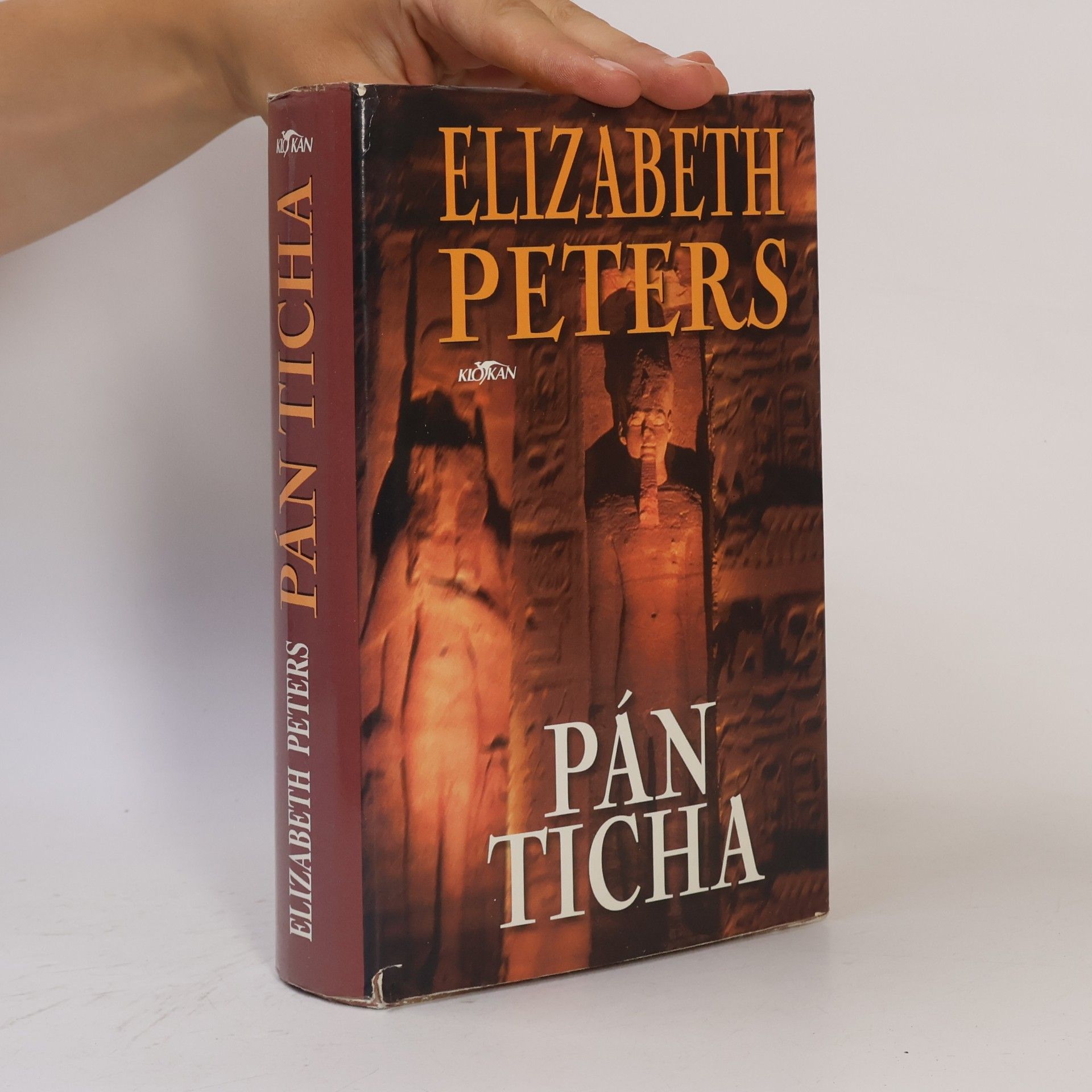 Elizabeth Peters Pán ticha
