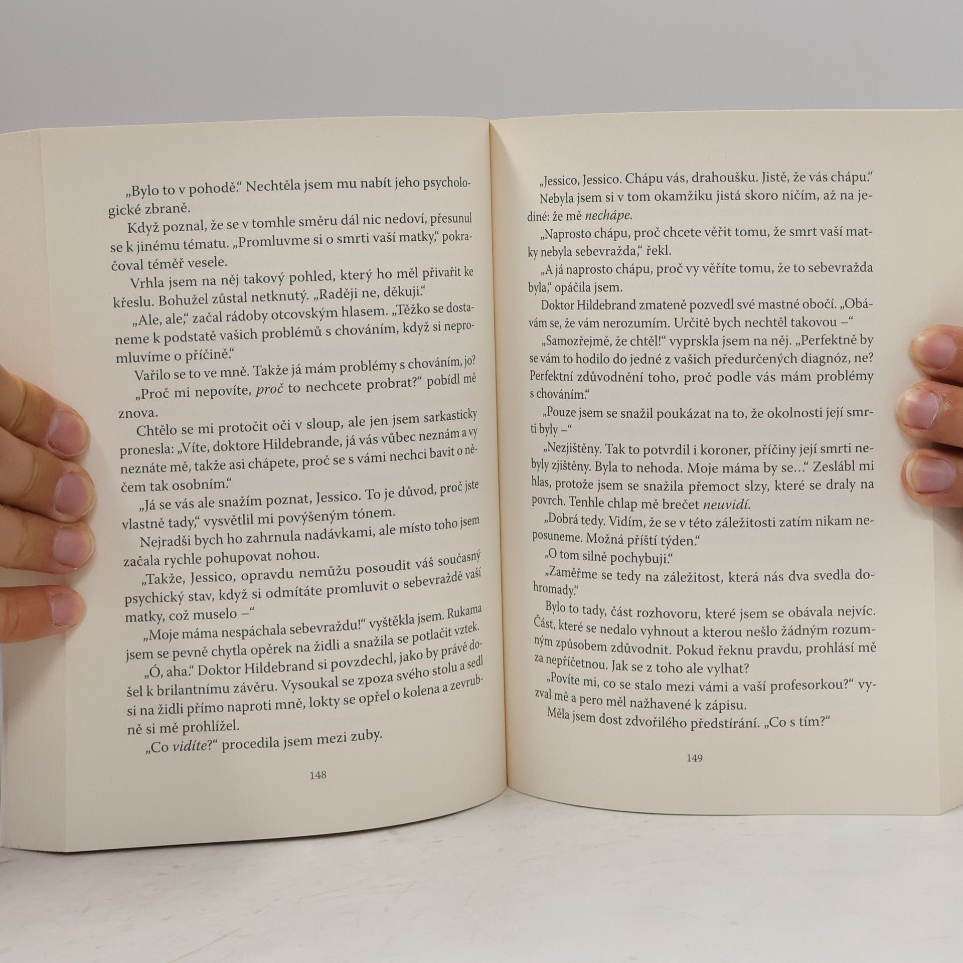 E. E. Holmes Strážkyně brány – Dědictví