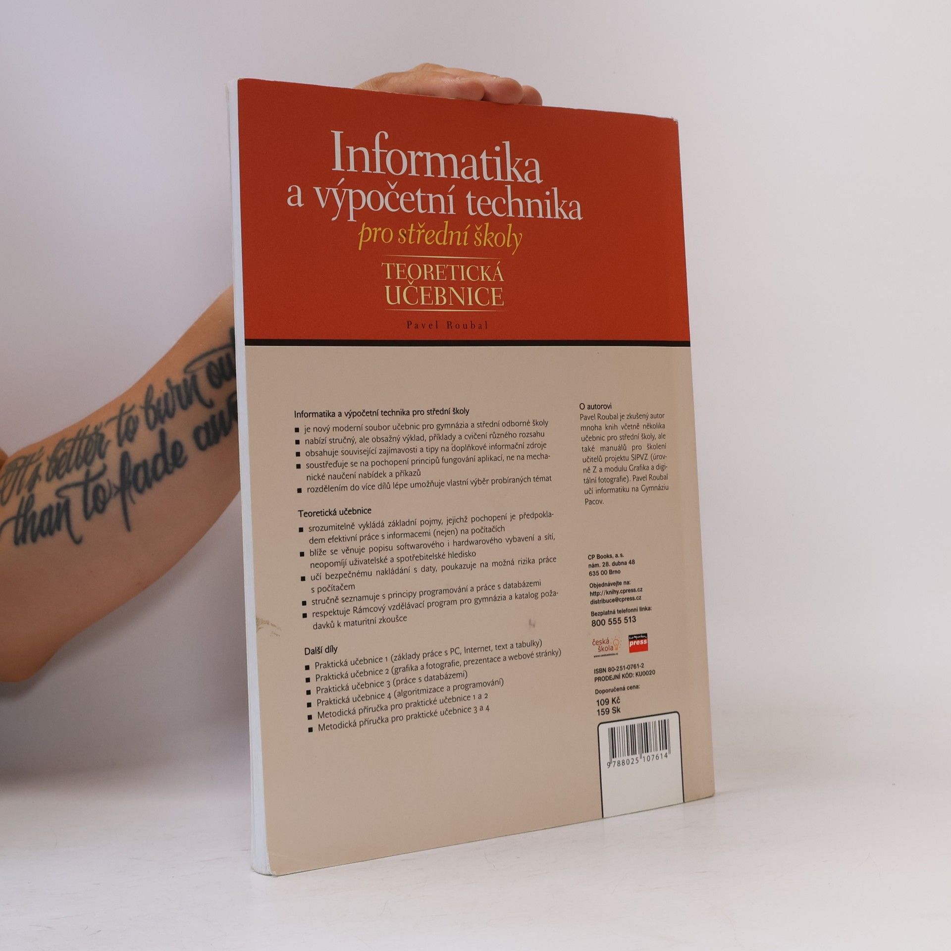 Pavel Roubal Informatika a výpočetní technika pro střední školy : teoretická učebnice