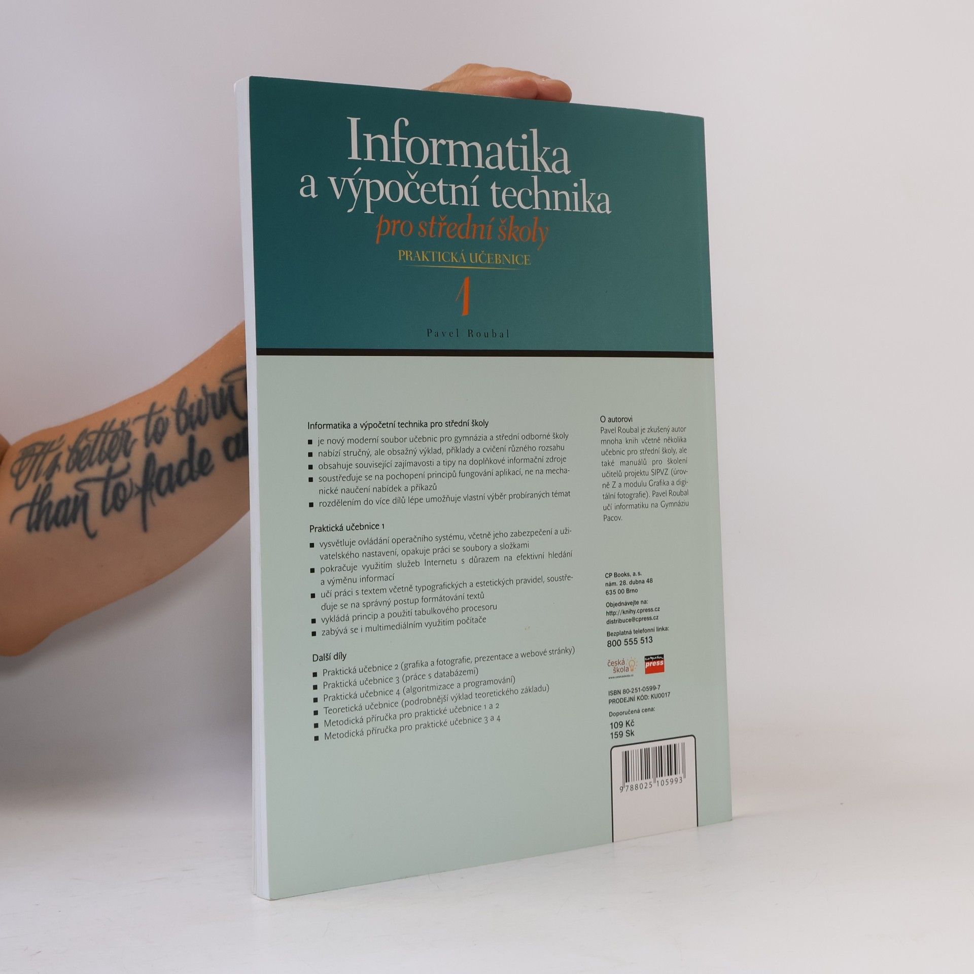 Pavel Roubal Informatika a výpočetní technika pro střední školy. Praktická učebnice 1