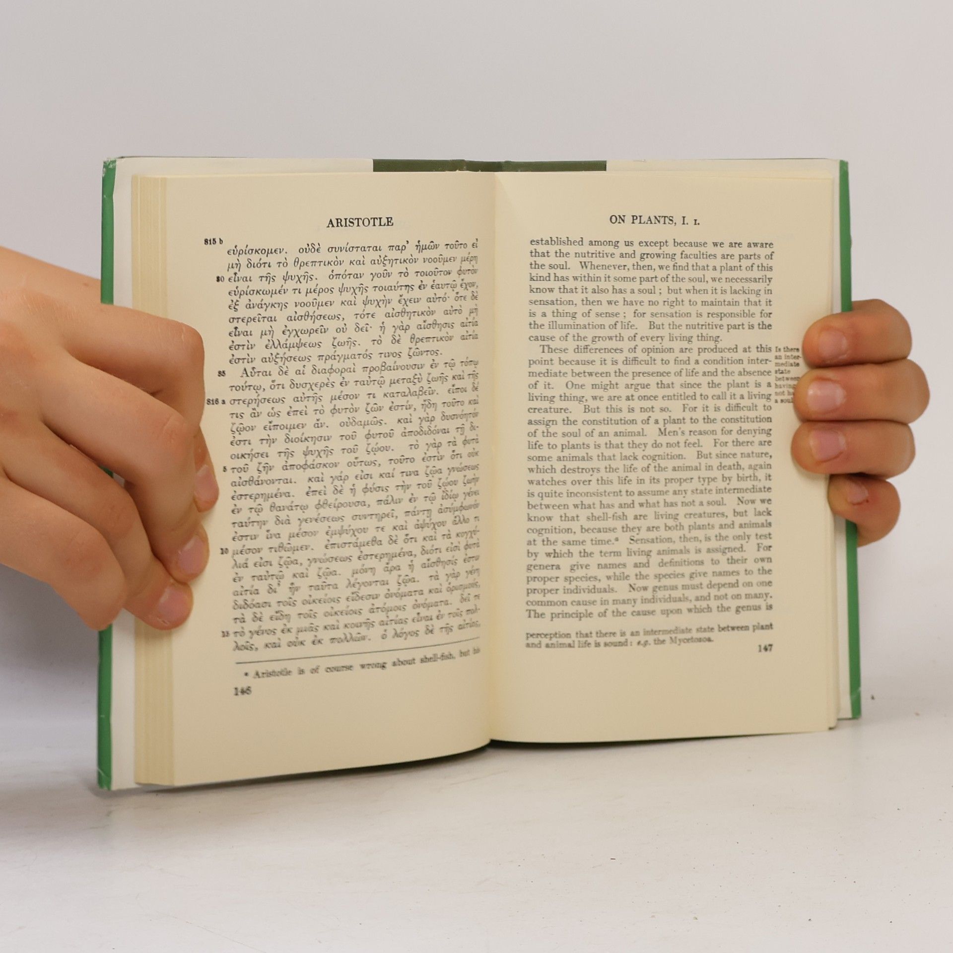 Aristotle Loeb Classical Library - 14: Minor Works