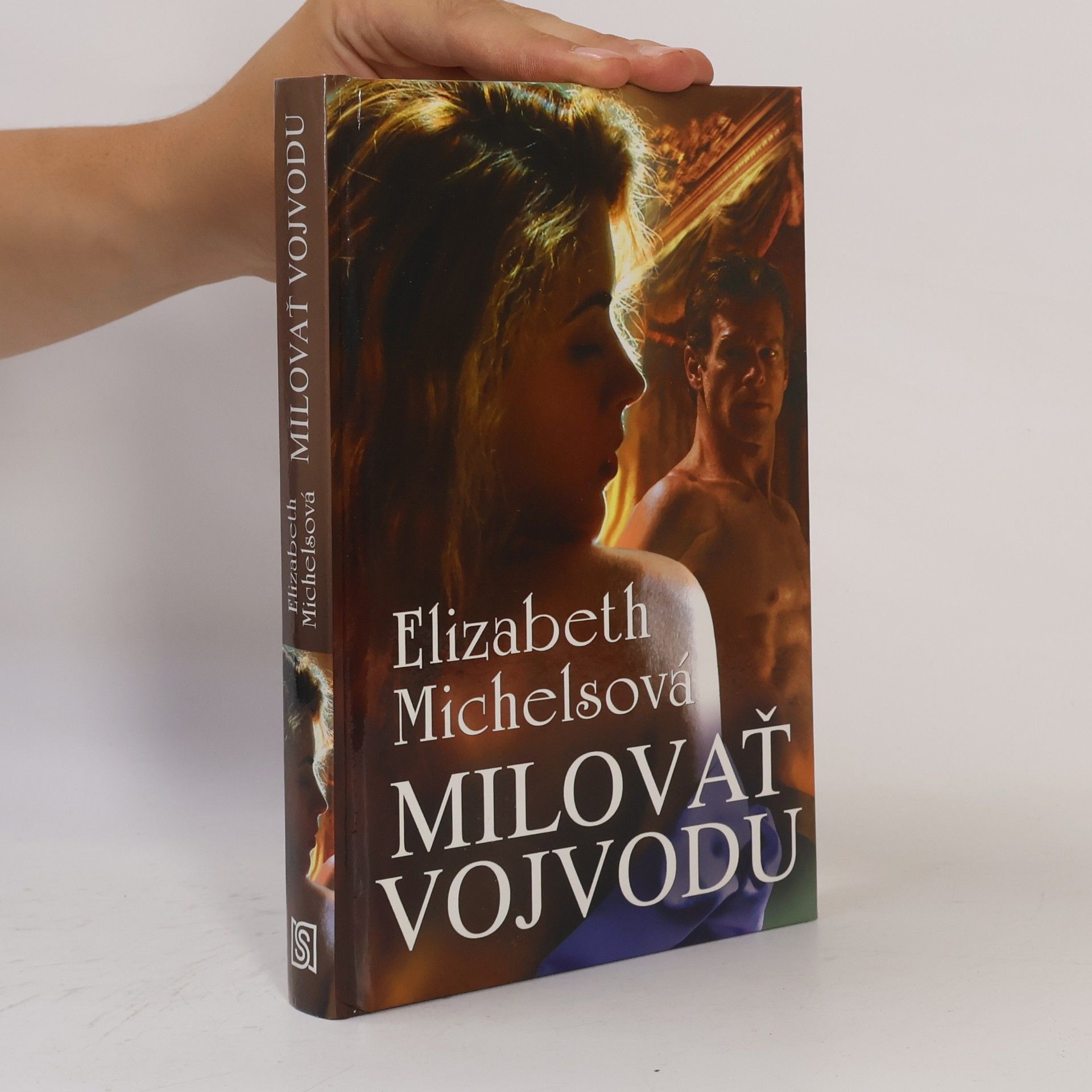 Elizabeth Michels Milovať vojvodu