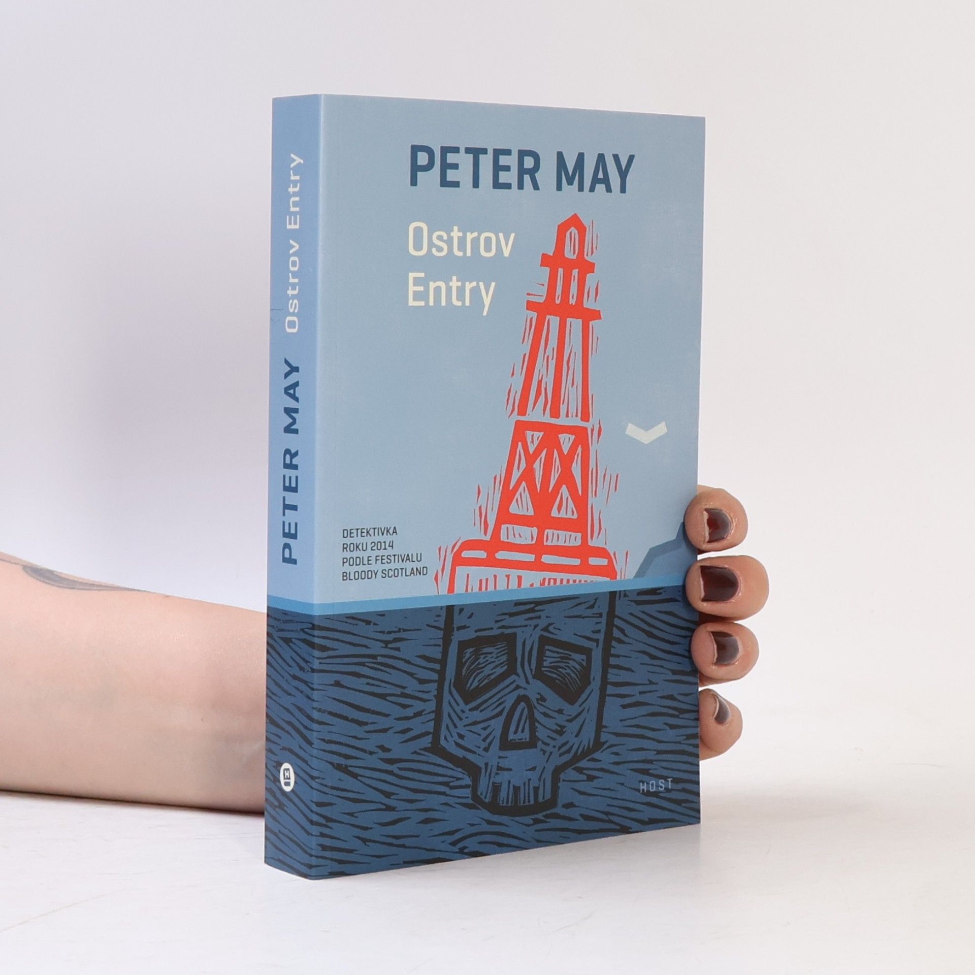 Peter May Ostrov Entry