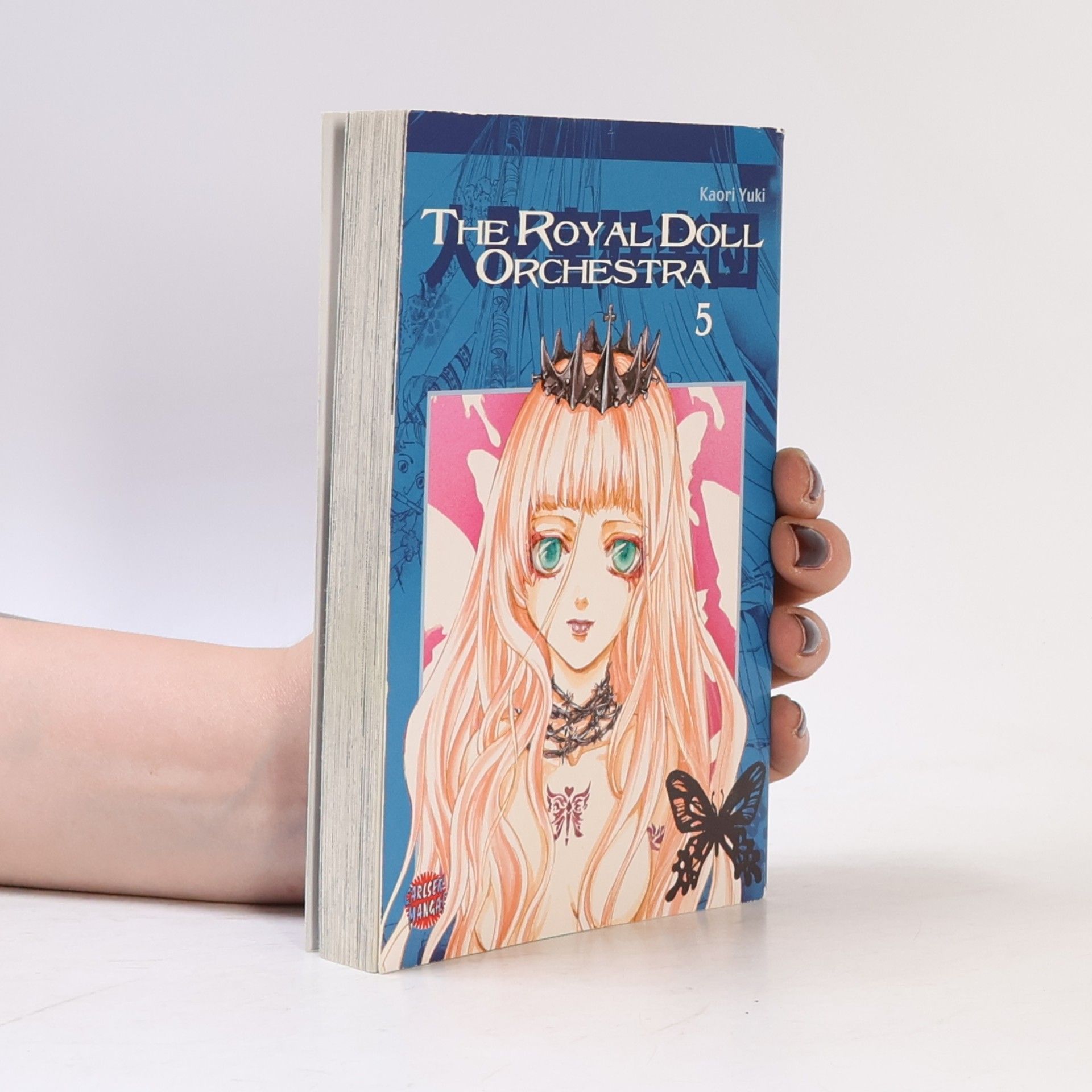 Kaori Yuki The Royal Doll Orchestra. Bd.5