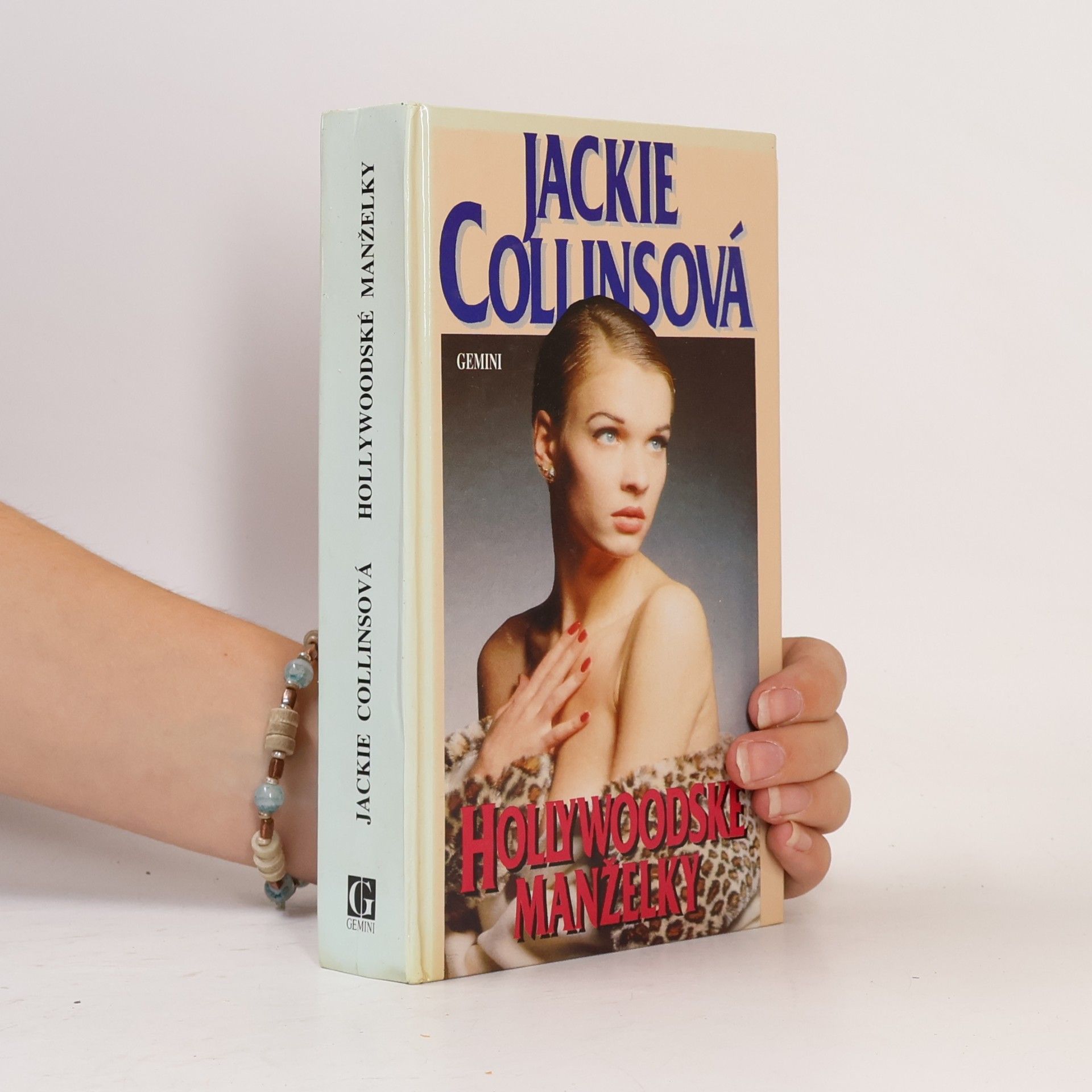 Jackie Collins Hollywoodske manželky