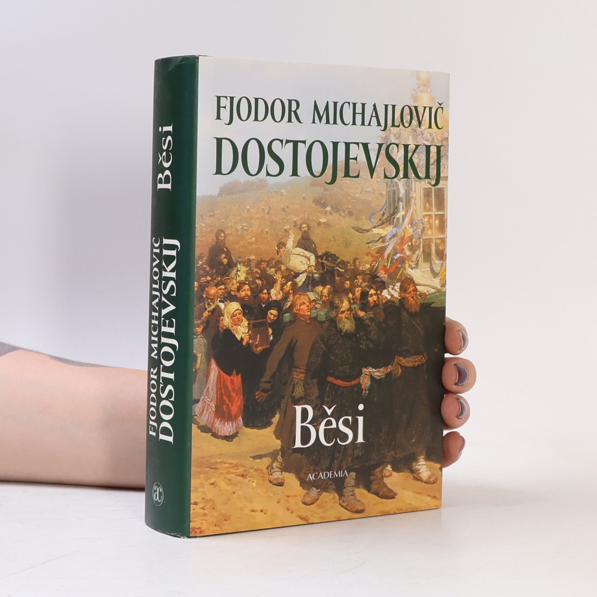 Fjodor Michailowitsch Dostojewski Běsi