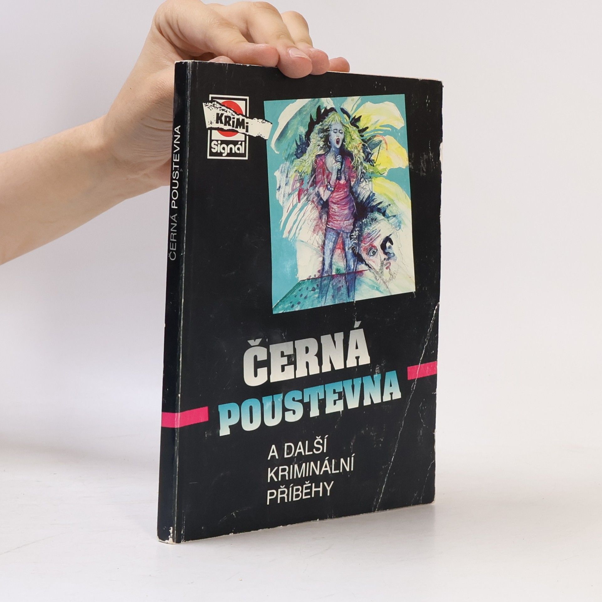 Ján Vladislav Černá poustevna