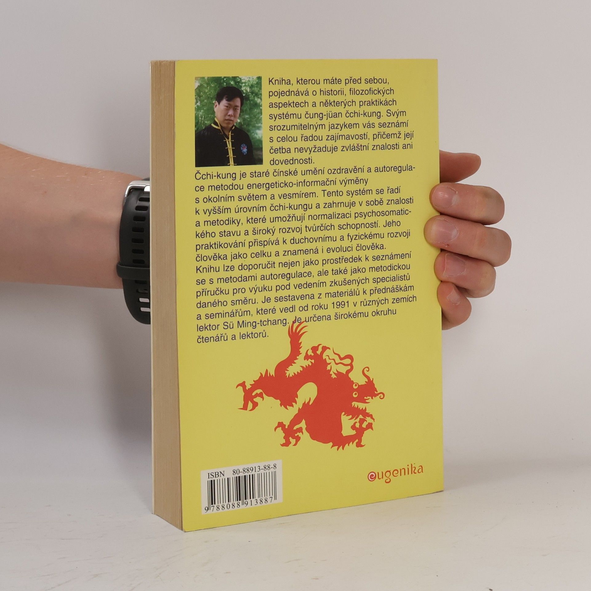 Sü Ming tchang Čchi-kung Čung-jüan : spodní tan-tchien, uvolňování těla