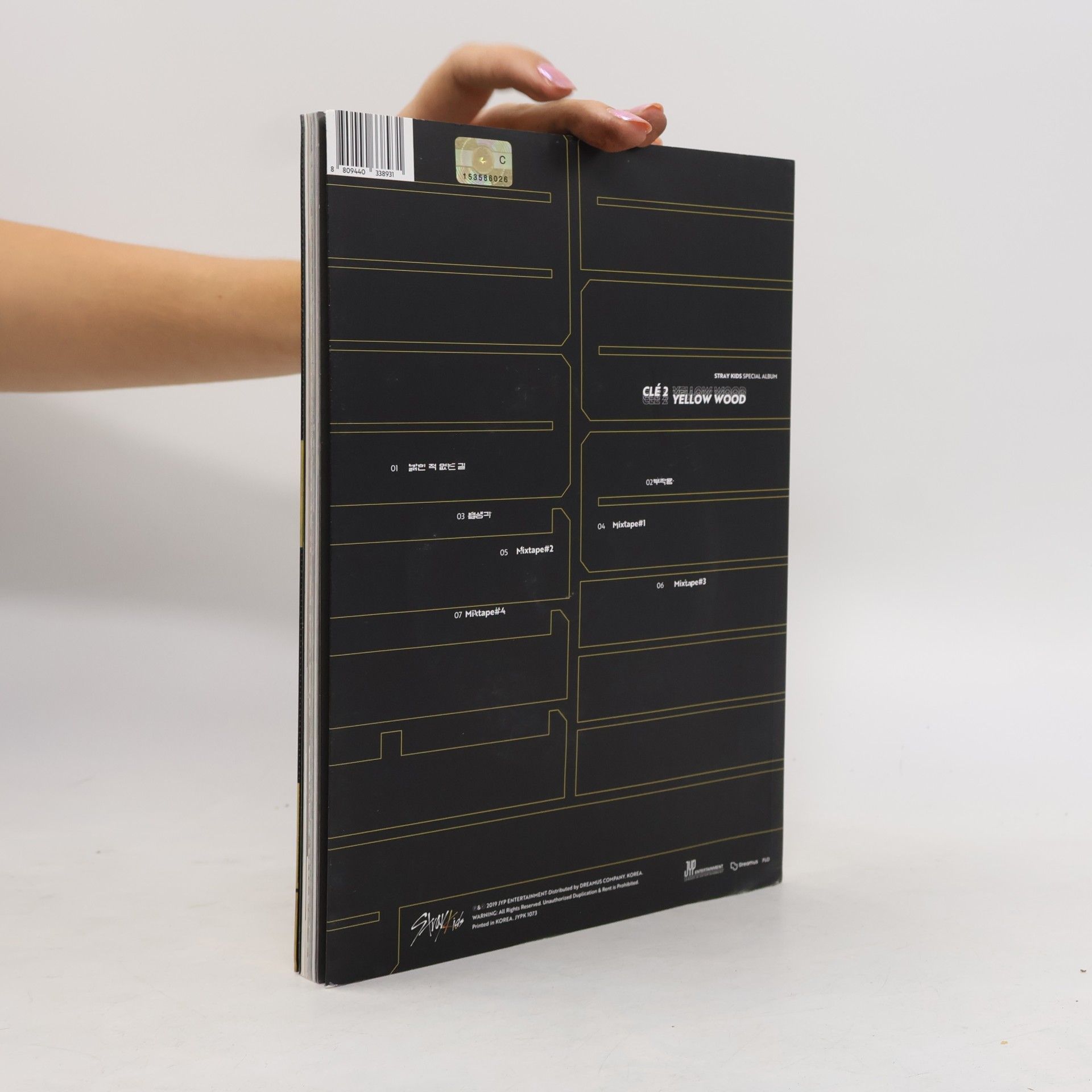 Stray Kids Clé 2: Yellow Wood (Stray Kids Special Album)