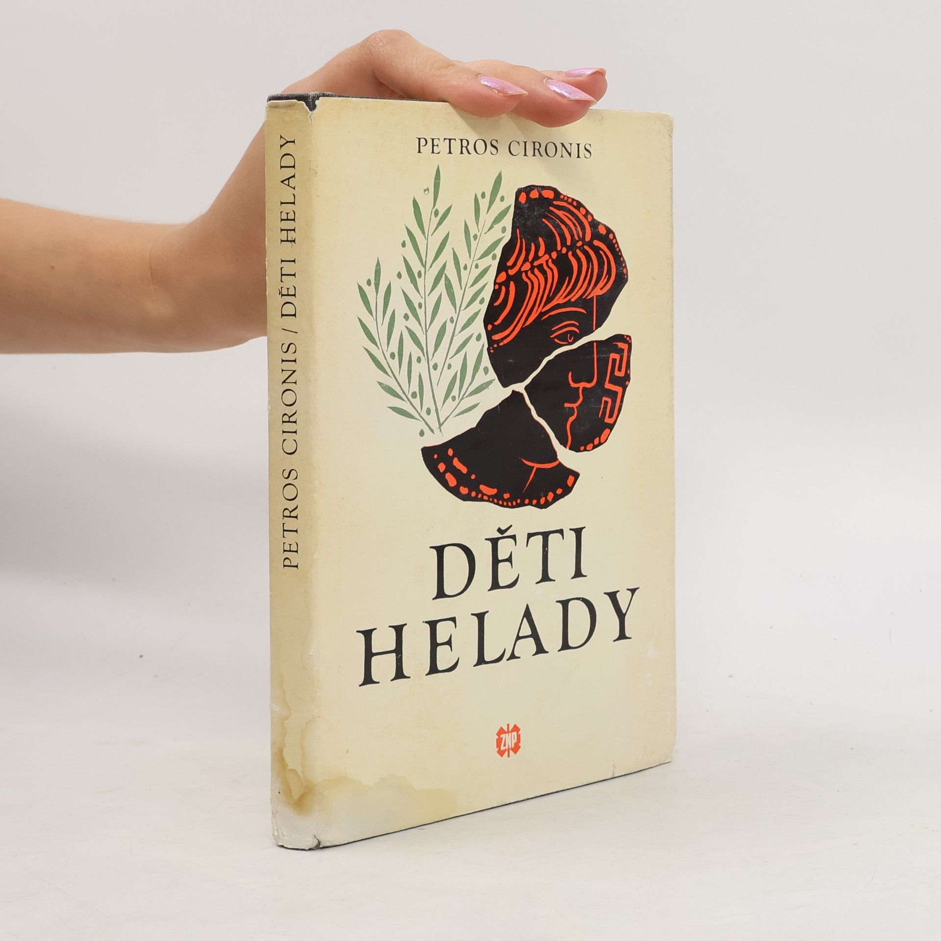 Petros Cironis Děti Helady