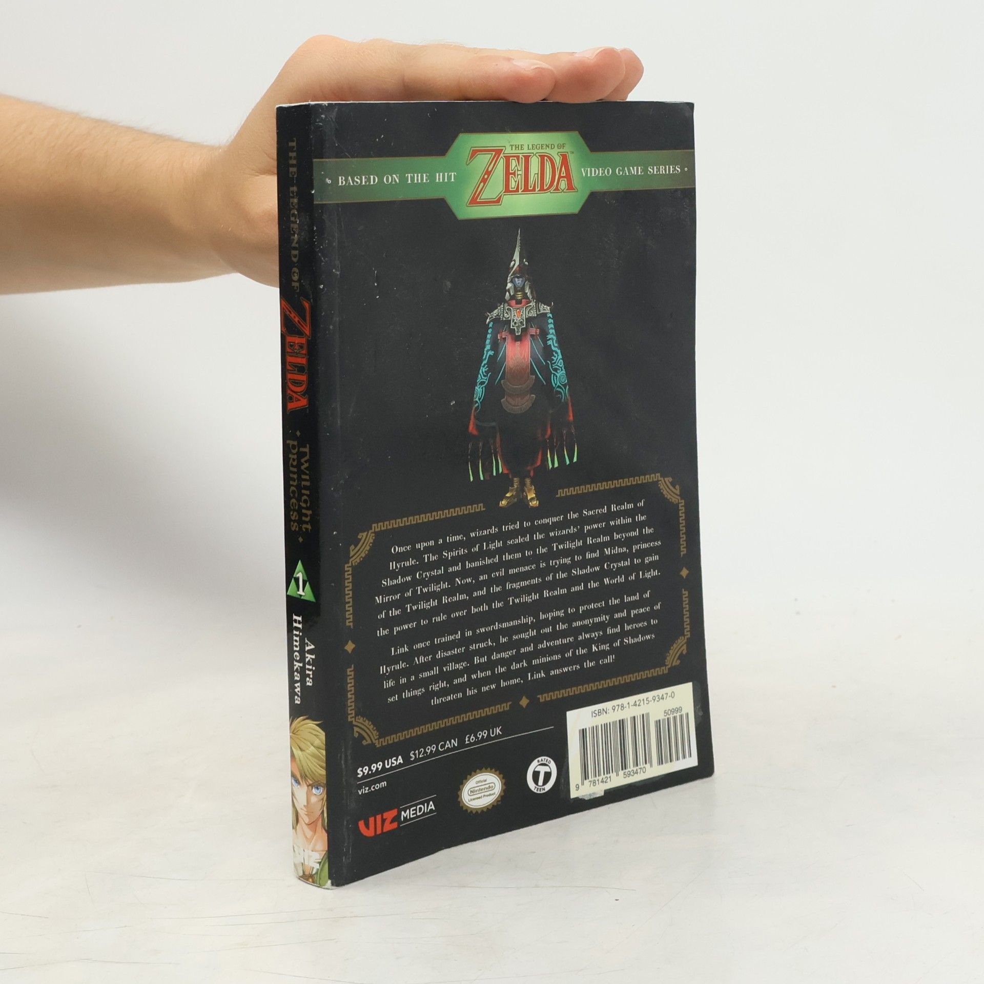 Akira Himekawa The Legend of Zelda. Twilight Princess 1
