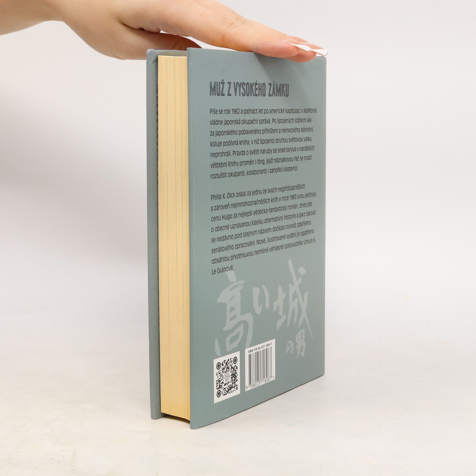 Philip Kindred Dick Muž z Vysokého zámku