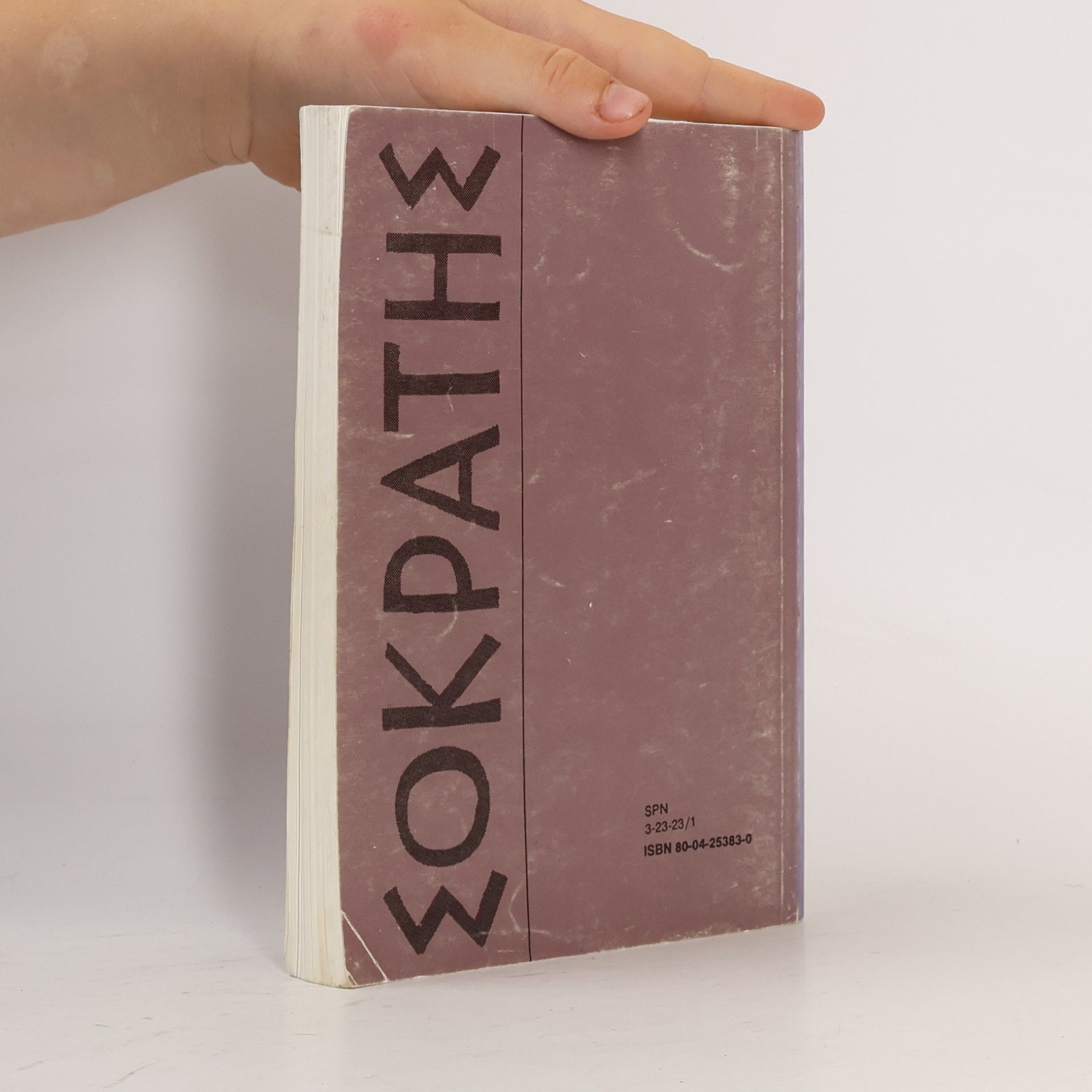 Jan Patočka Sókratés. Přednášky z antické filosofie