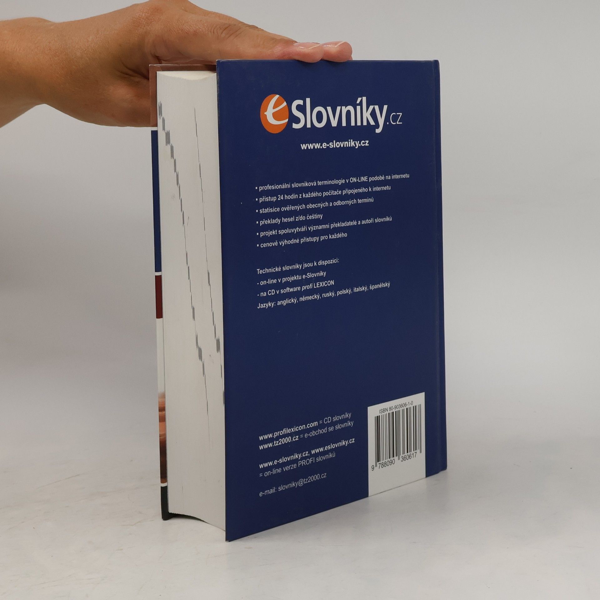Collectif d'auteurs Anglicko-český, česko-anglický technický slovník : CD verze Česko-anglický, anglicko-český technický slovník Technický slovník anglicko-český, česko-anglický