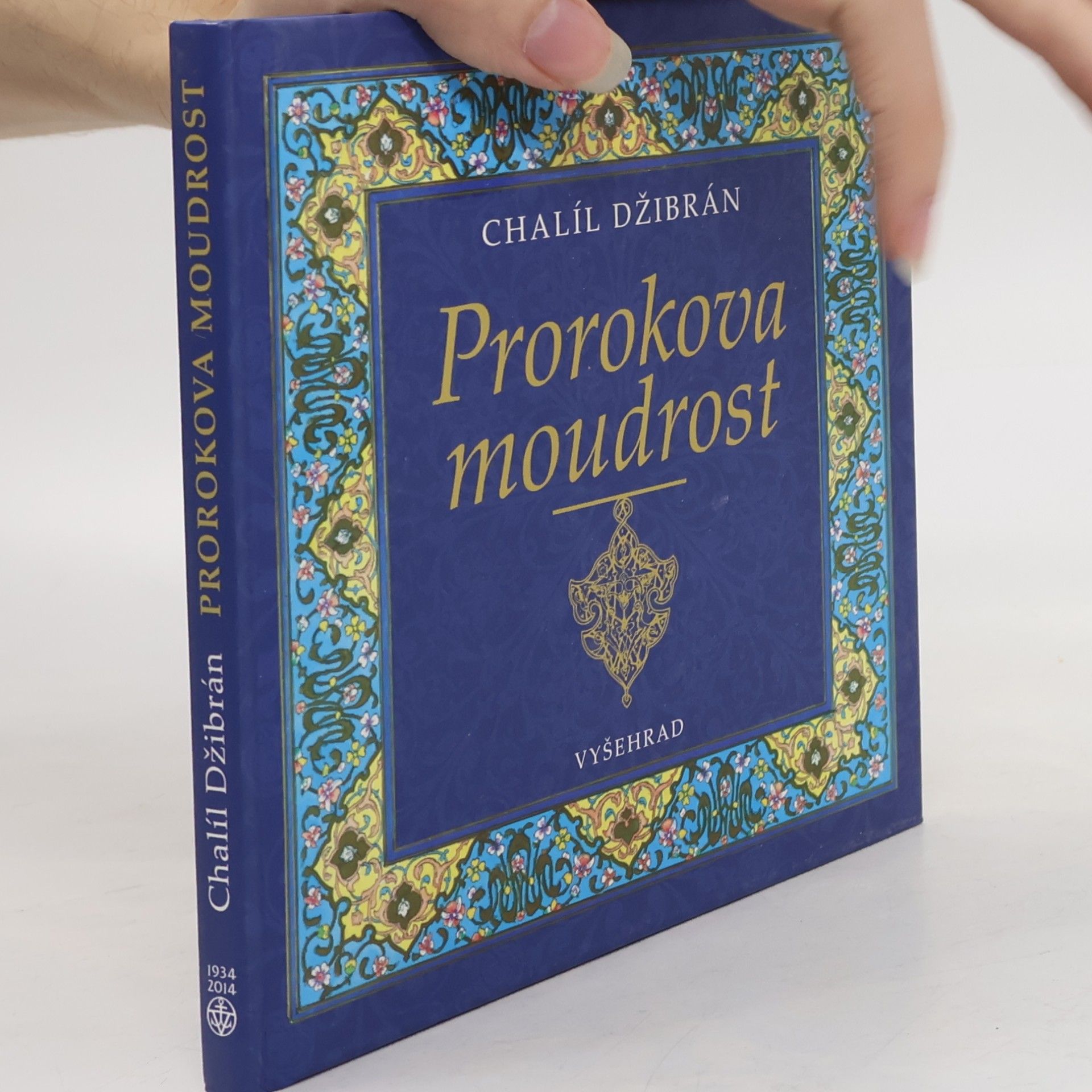 H̱alīl Ǧibrān Prorokova moudrost