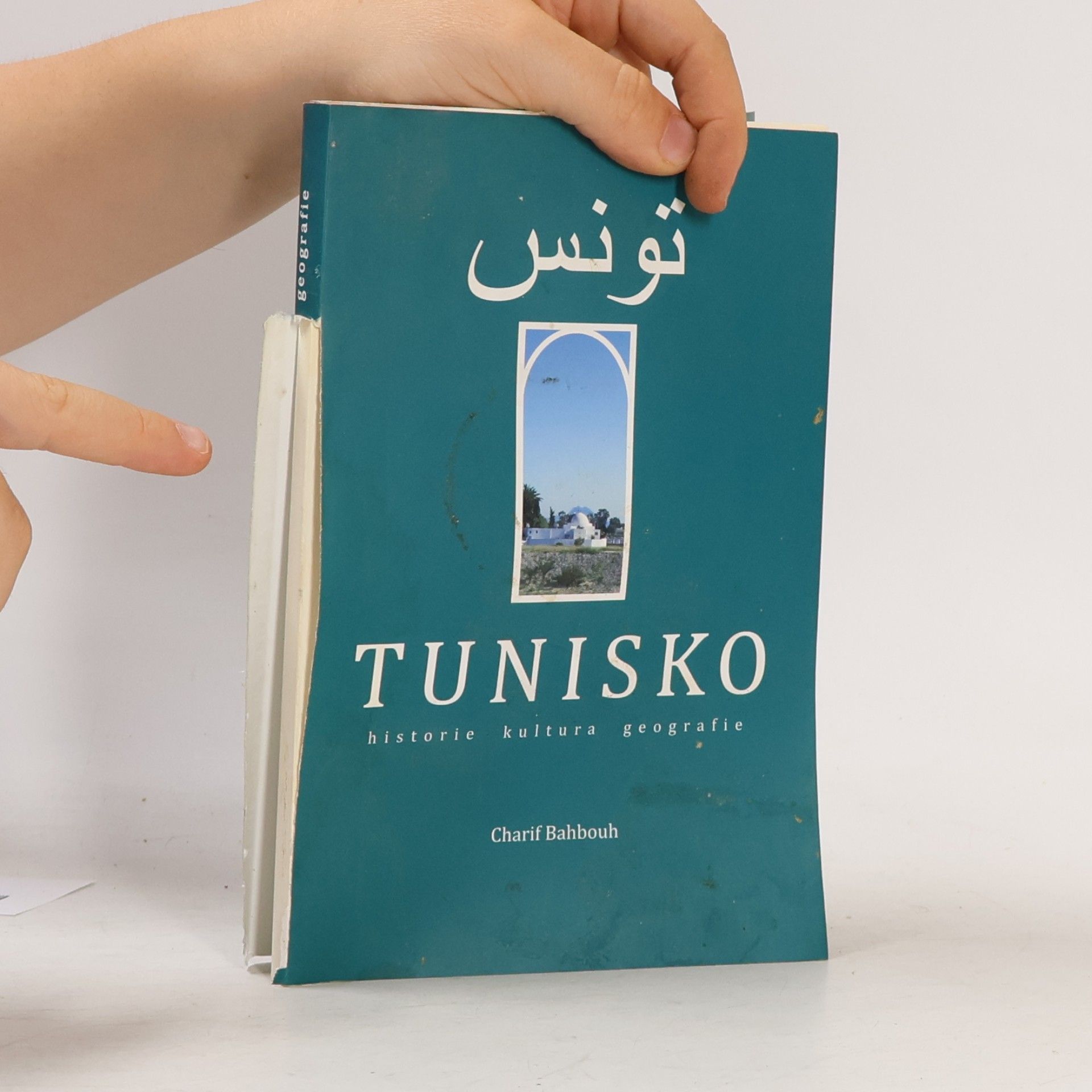 Charif Bahbouh Tunisko: Historie, kultura, geografie