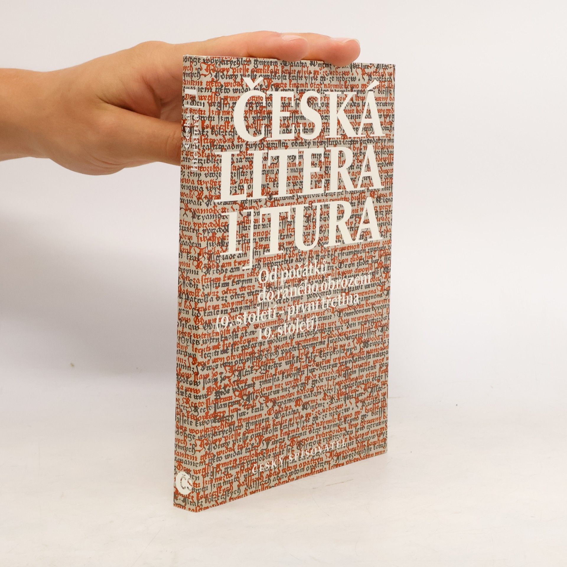Jan Lehár Česká literatura I
