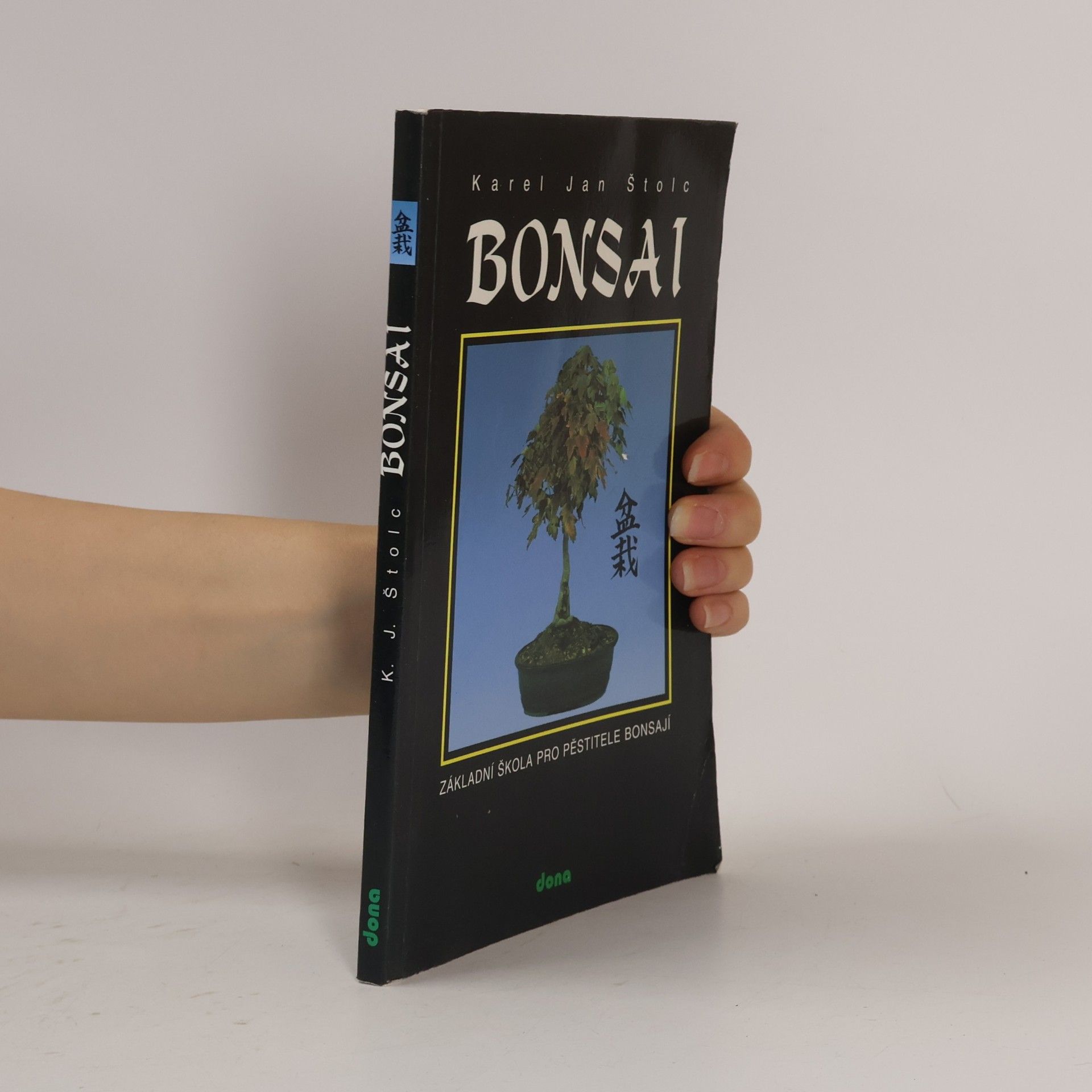 Karel Jan Štolc Bonsai
