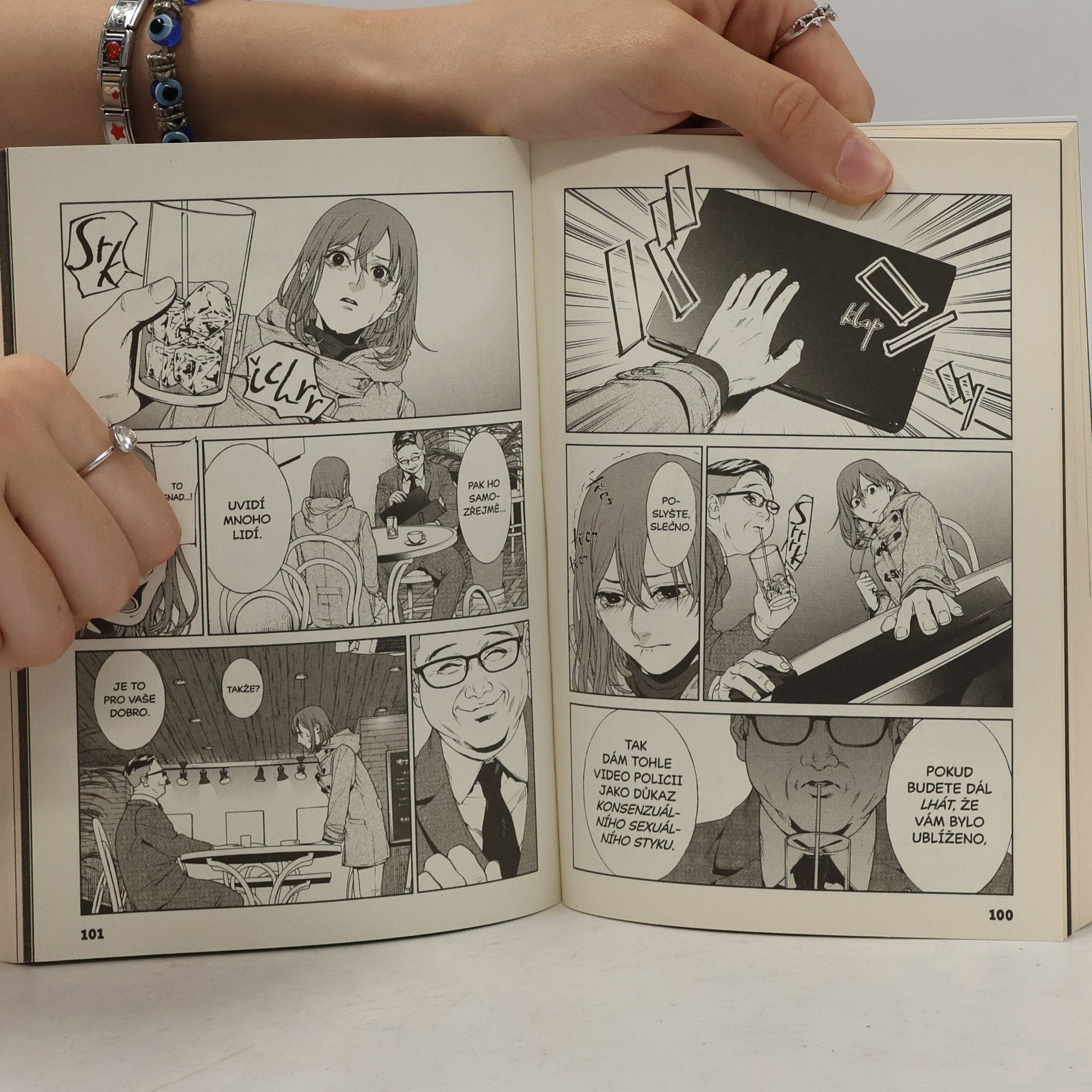 Kei Koga Brutal 1-5