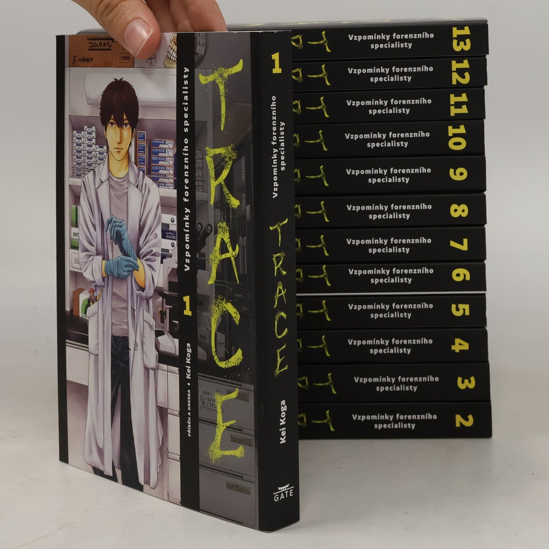 Kei Koga Trace 1-13