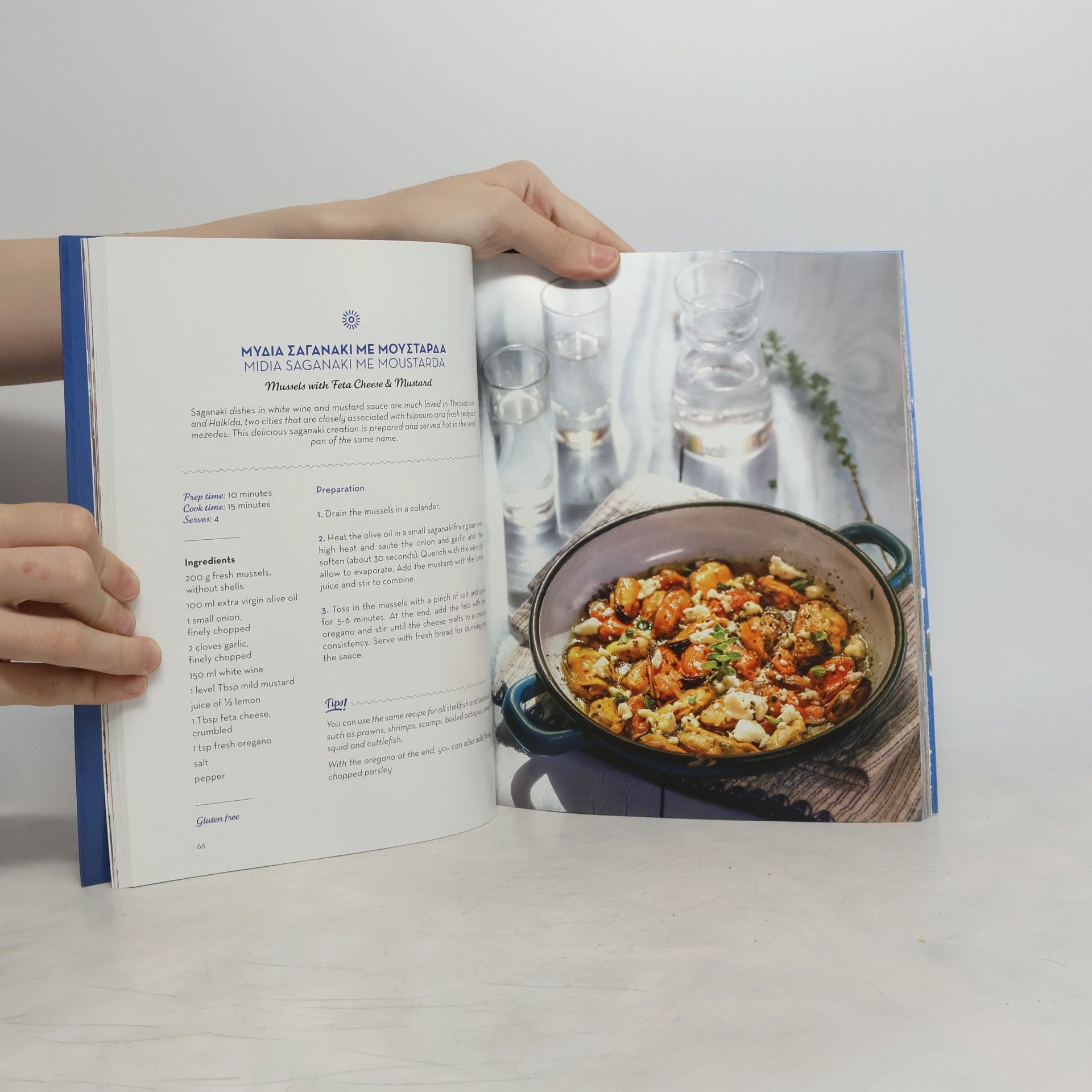 Eleni Psyhouli My Greek Meze