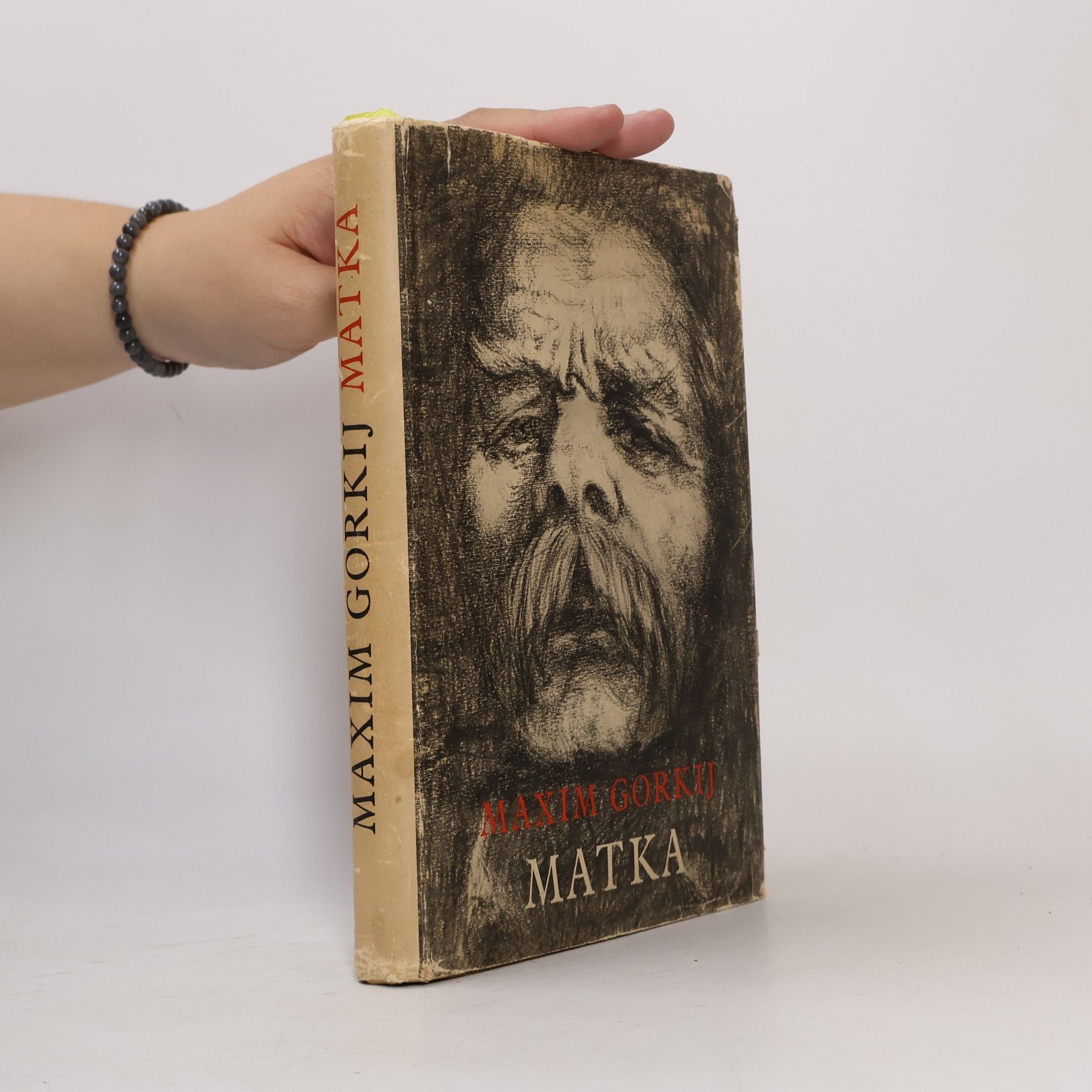 Maxim Gorky Matka