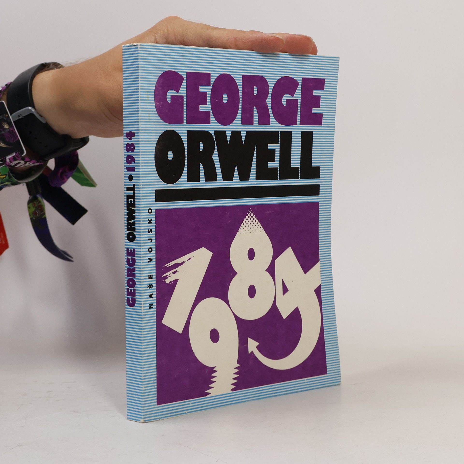 George Orwell 1984