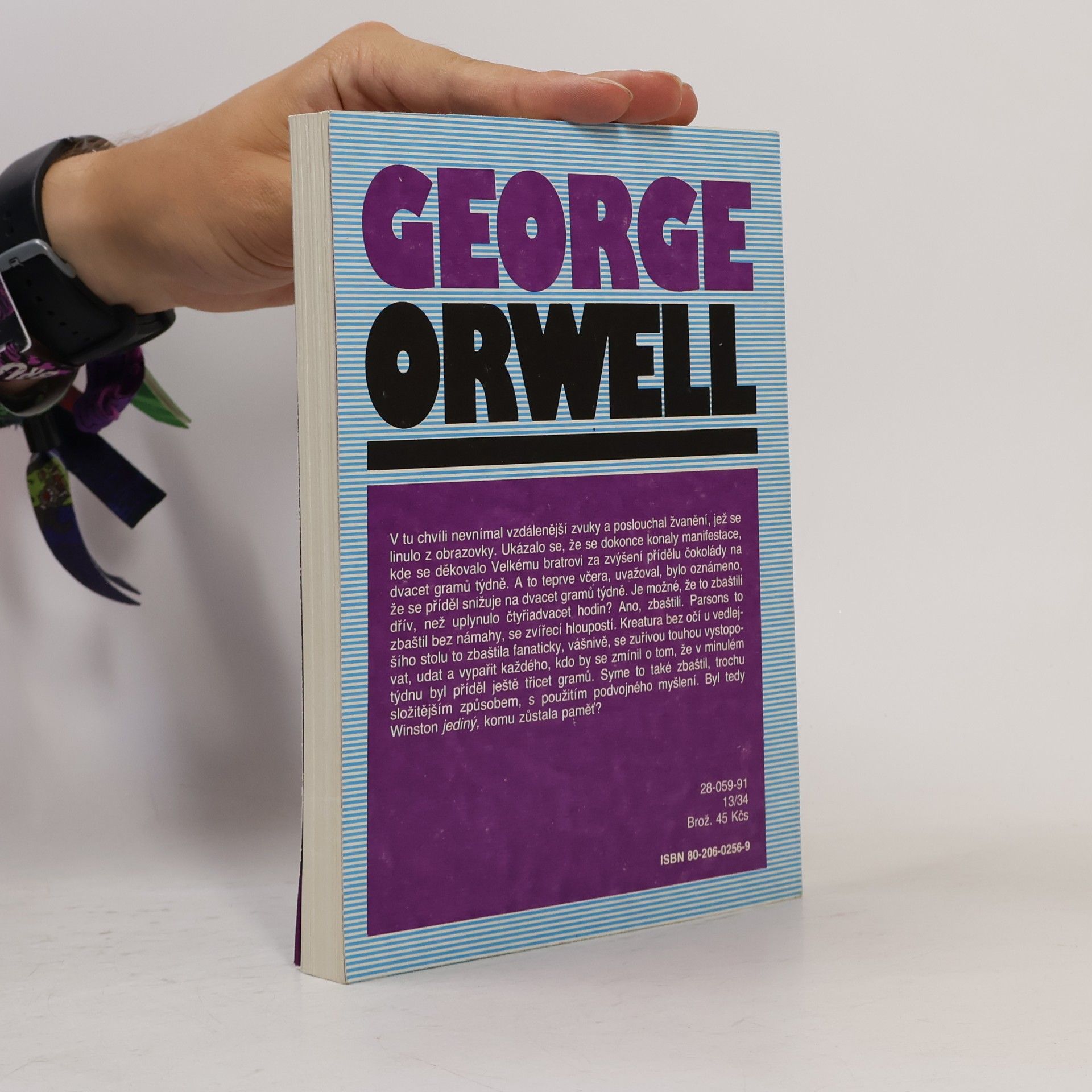 George Orwell 1984
