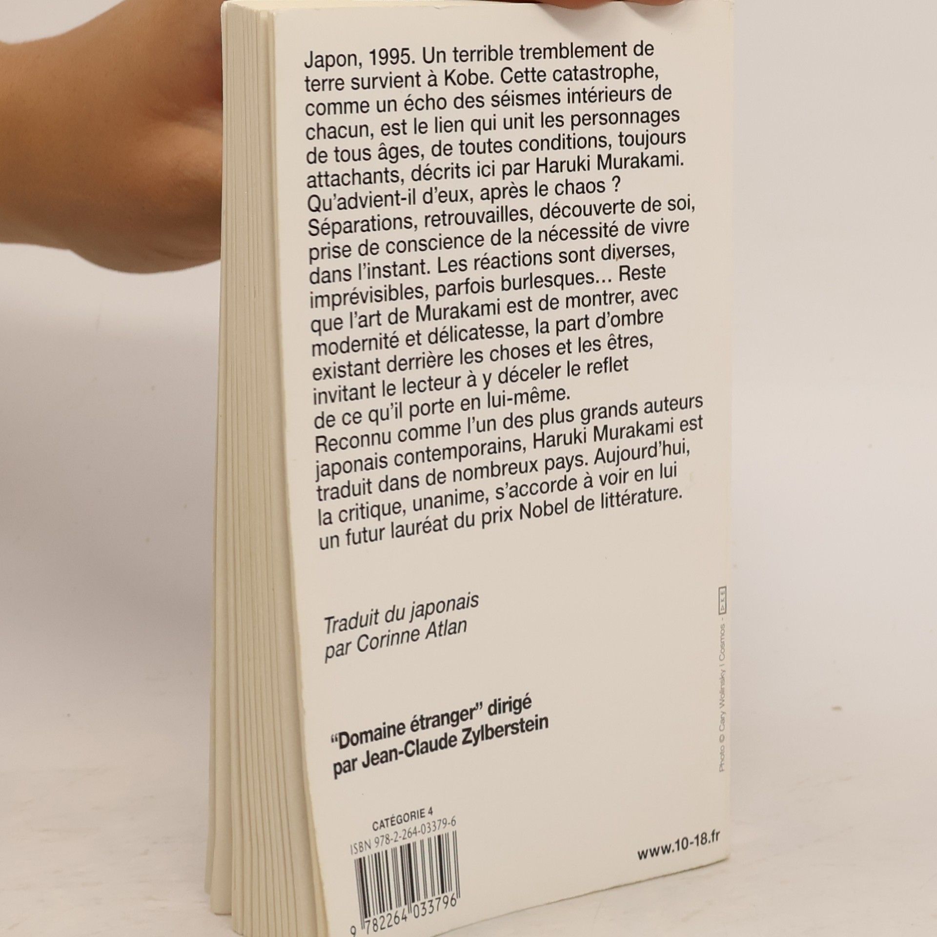 Various authors Apres le tremblement de terre
