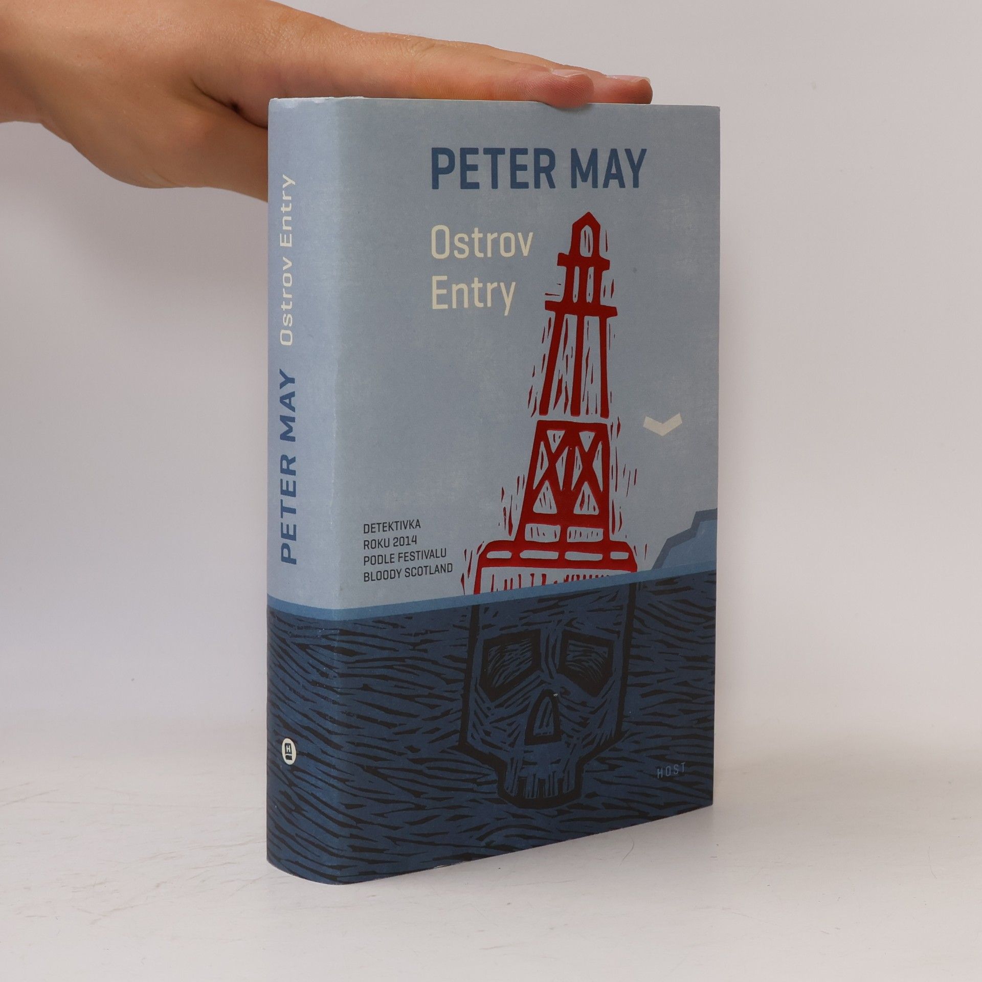 Peter May Ostrov Entry