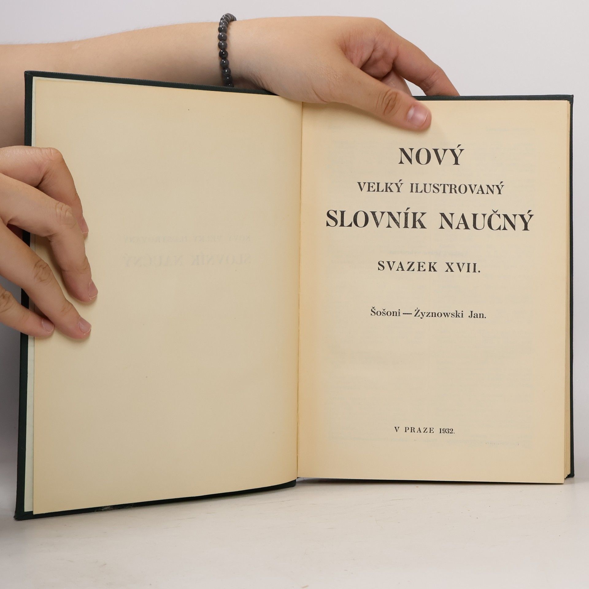 Kolektiv autorů Nový velký ilustrovaný slovník naučný XVII.