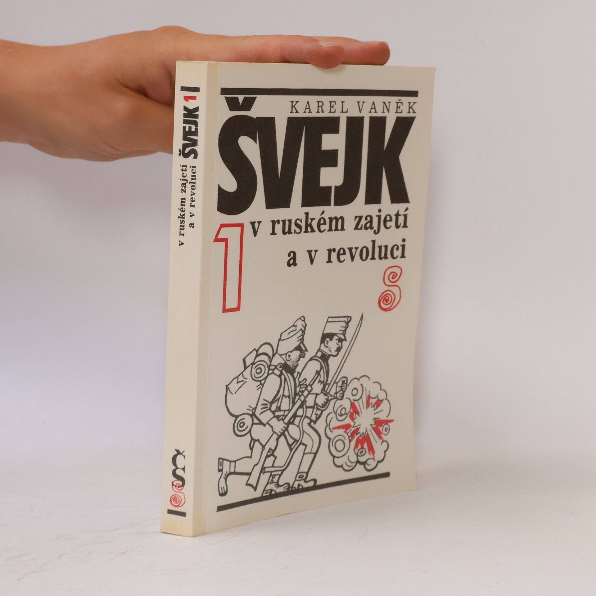 Švejk v ruském zajetí a v revoluci. 1