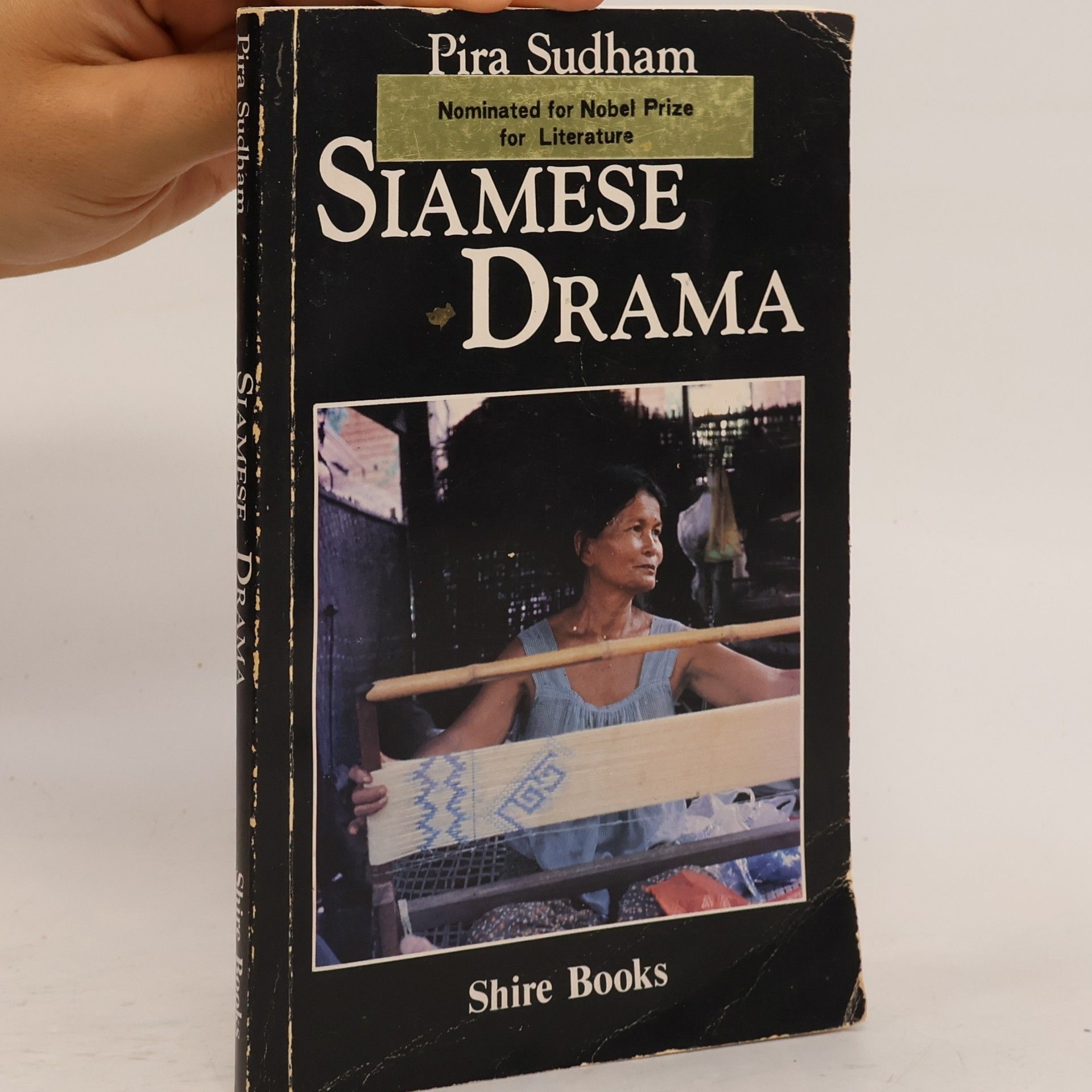 Pira Sudham Siamese Drama
