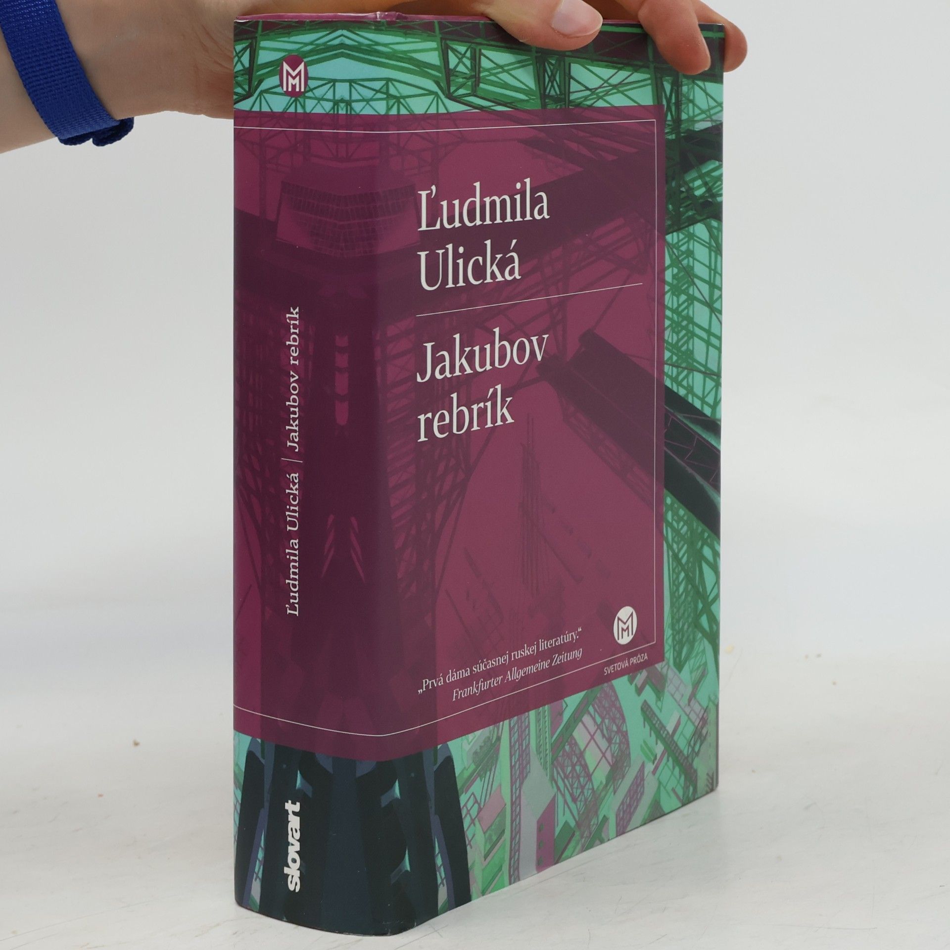 Ljudmila Jewgenjewna Ulizkaja Jakubov rebrík