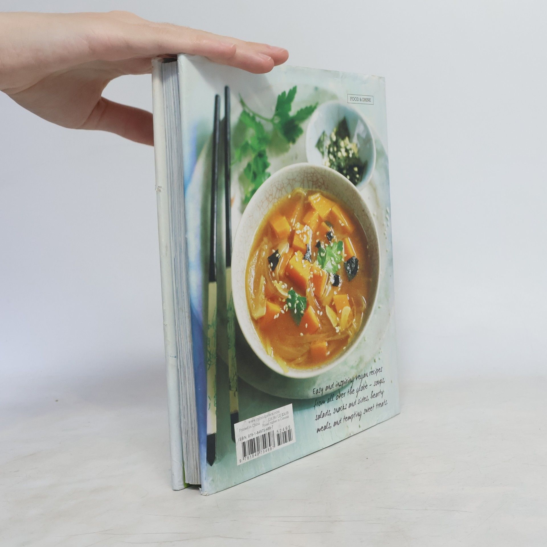 Dunja Gulin The Vegan Pantry: 60 naturally delicious recipes for modern vegan food